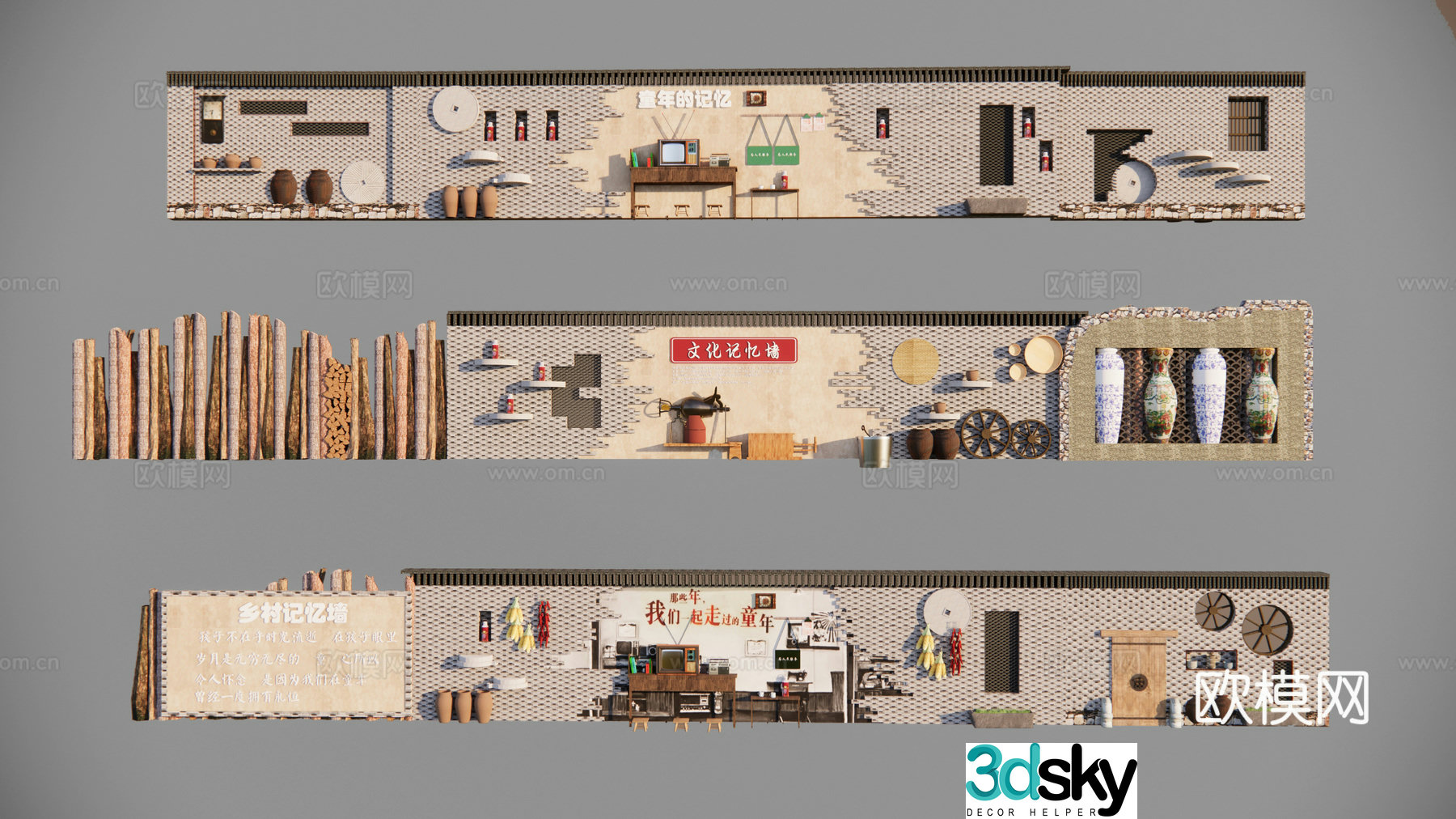 Modern rural culture memory wall Folk culture landscape wall Countryside memory Folk culture wall Farming culture 3D model
