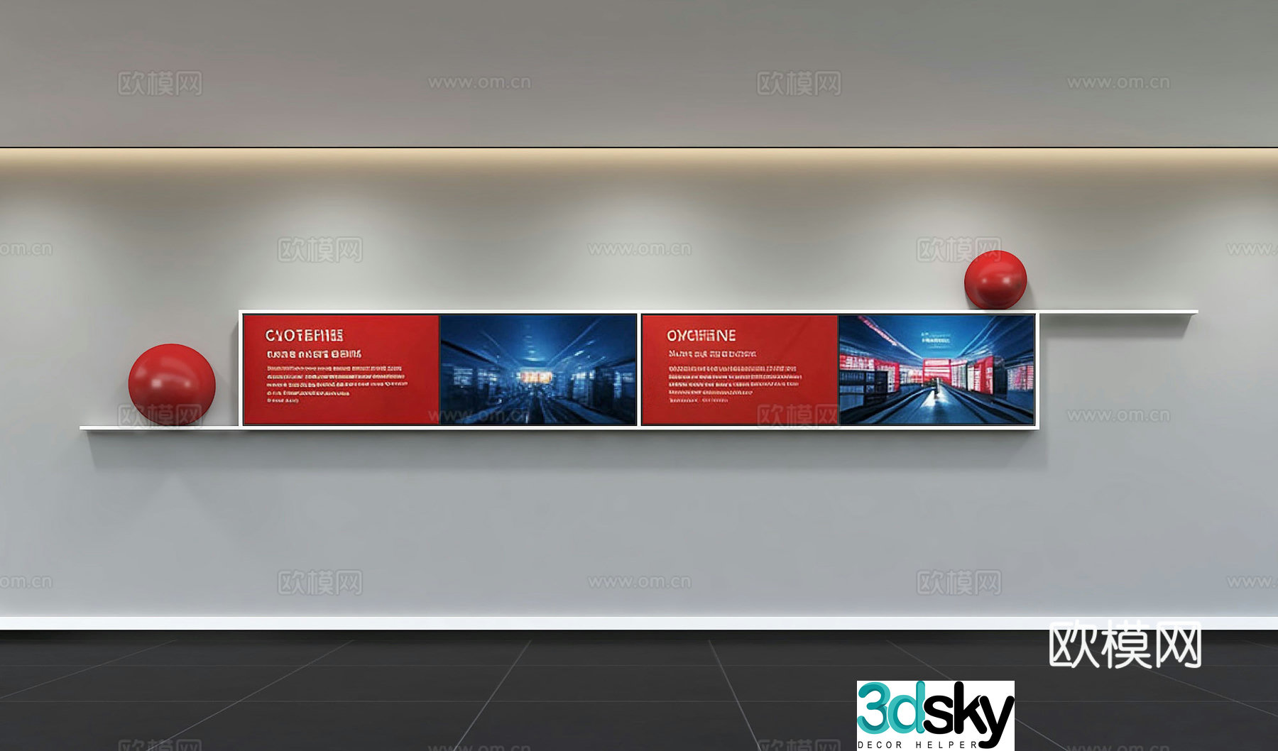 Modern corporate culture wall Office background wall Corridor Promotional column Slogan Slogan Corporate style 3D model
