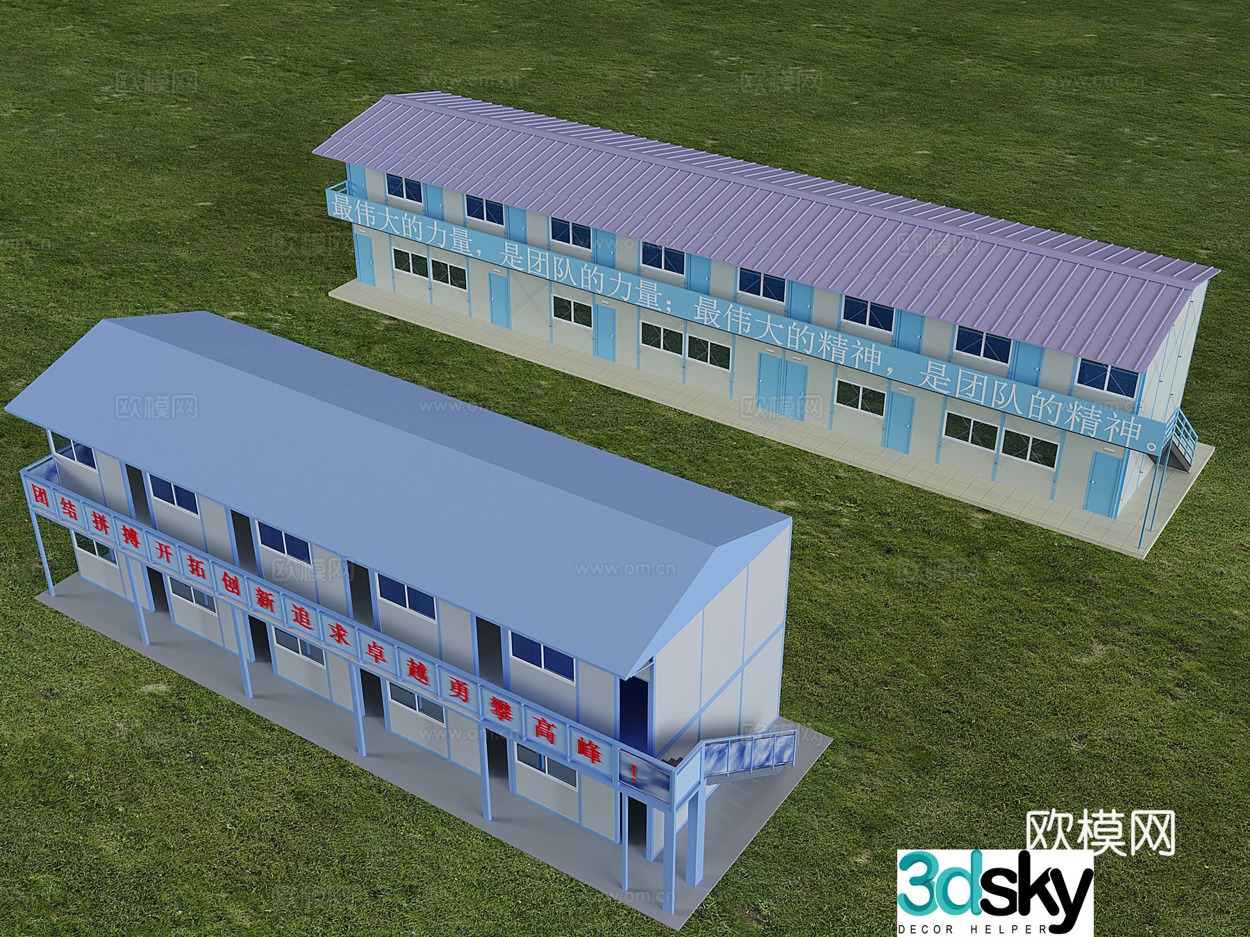 Container movable board house light steel tile iron factory construction site steel structure house 3D model