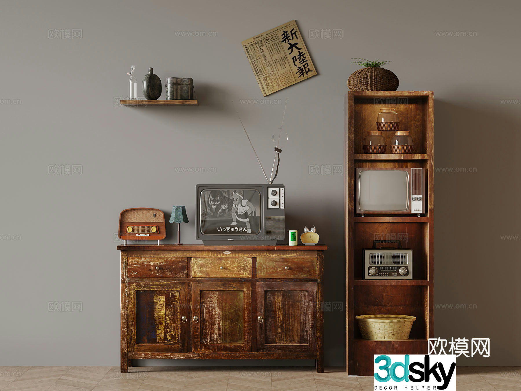 Modern retro TV cabinet old TV high cabinet 3d model