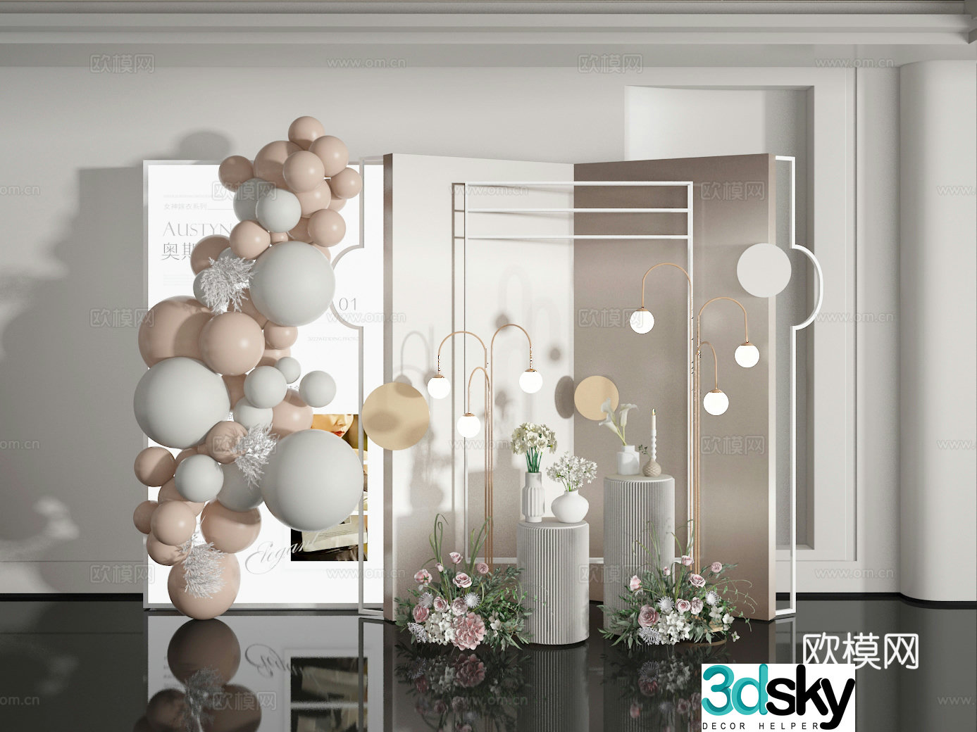 3D model of window beauty