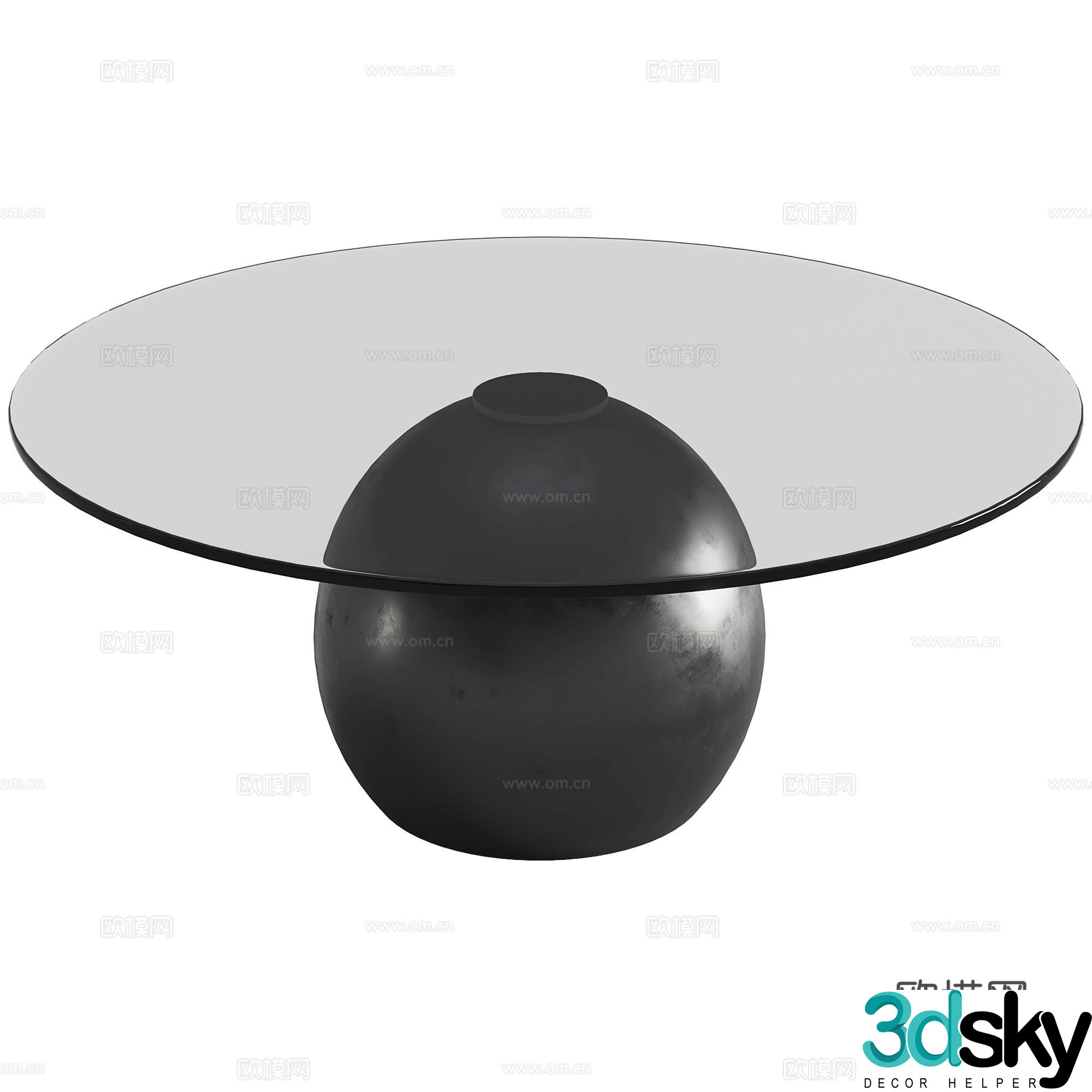 Modern living room sofa coffee table 3d model