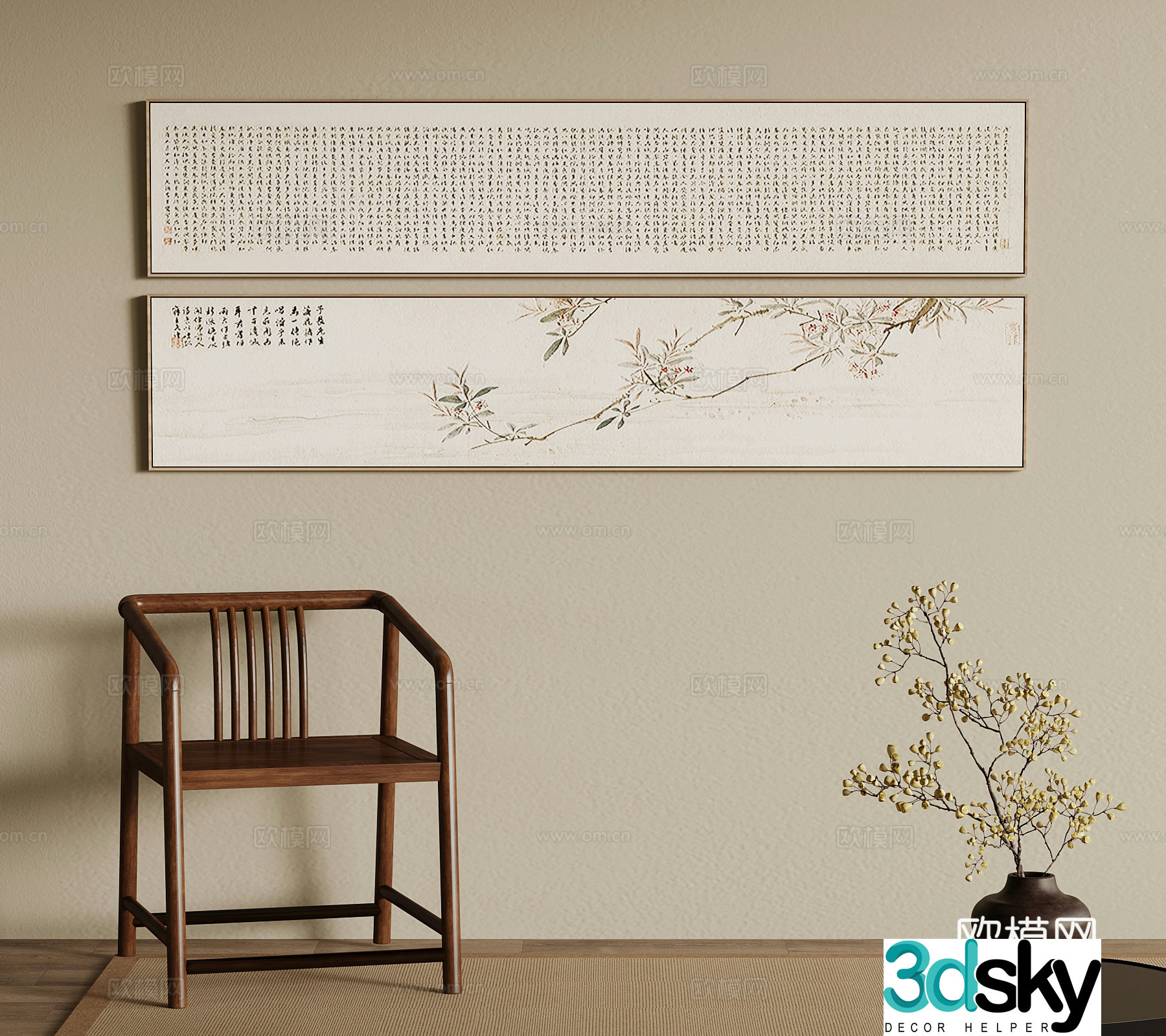 New Chinese style leisure chair single chair decorative painting 3d model