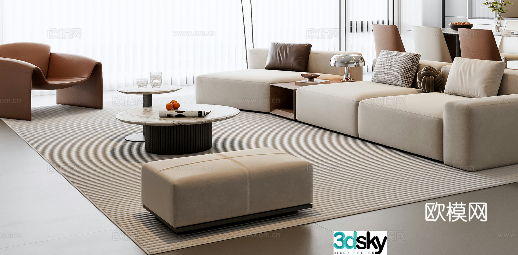 Modern sofa coffee table combination 3D model