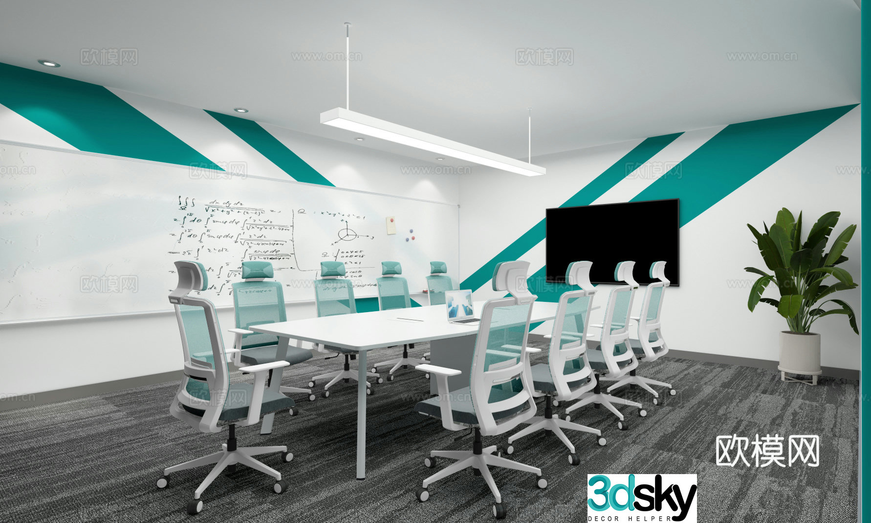 Modern negotiation room Conference room Discussion room Study room Waiting room Training room 3D model