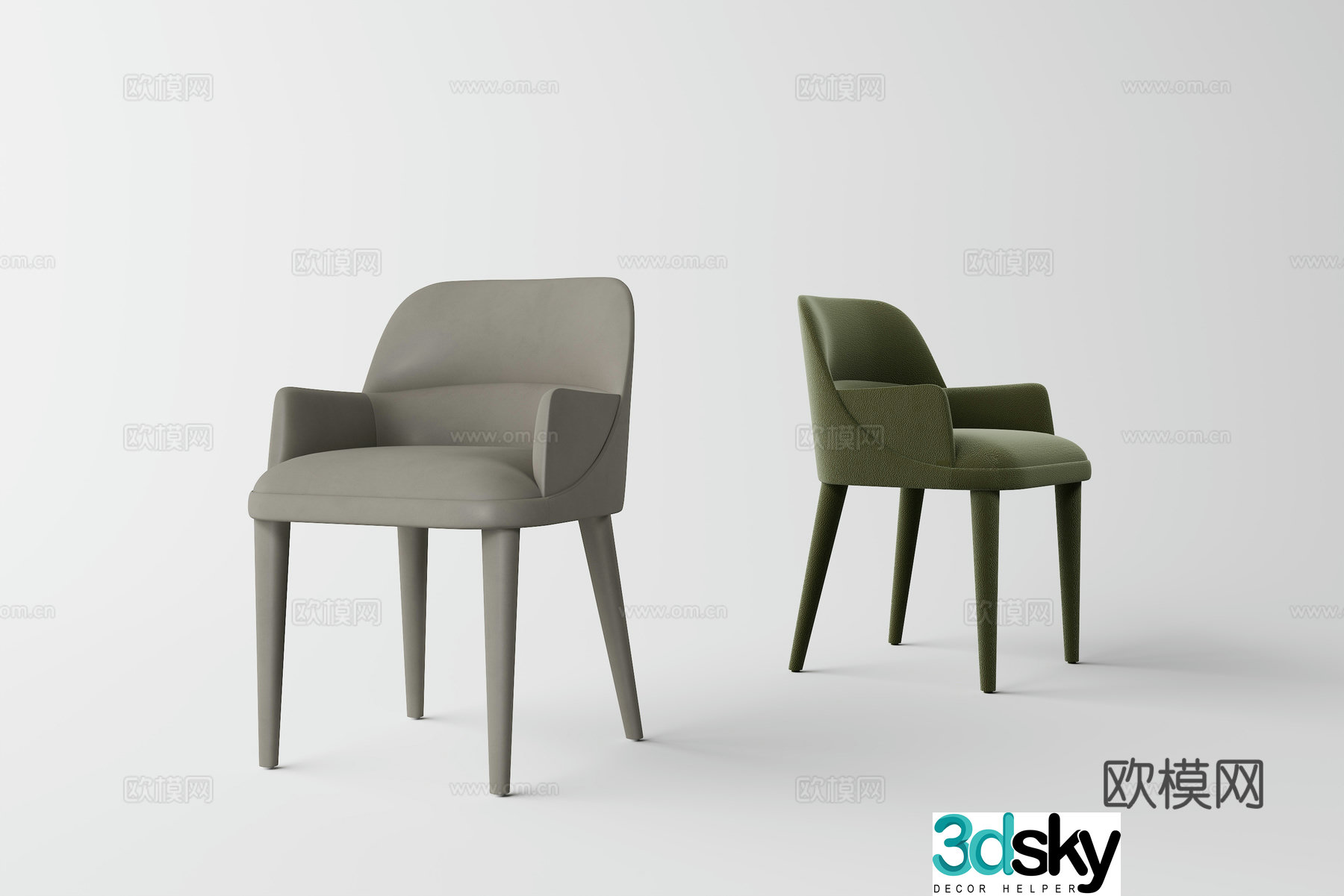 Modern minimalist dining chair 3d model