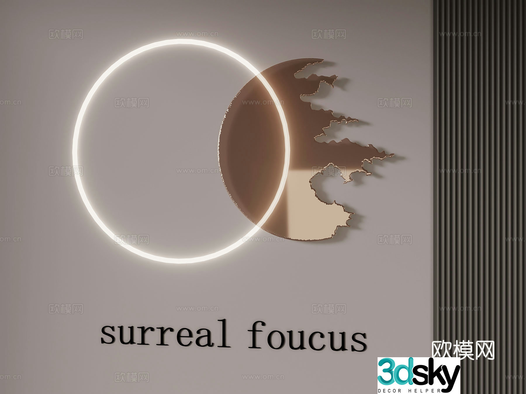 Modern art wall lamp 3d model