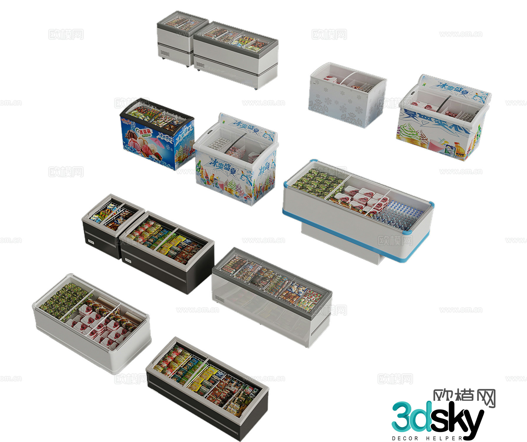 Freezer Refrigerator Freezer Fresh Cabinet 3D Model