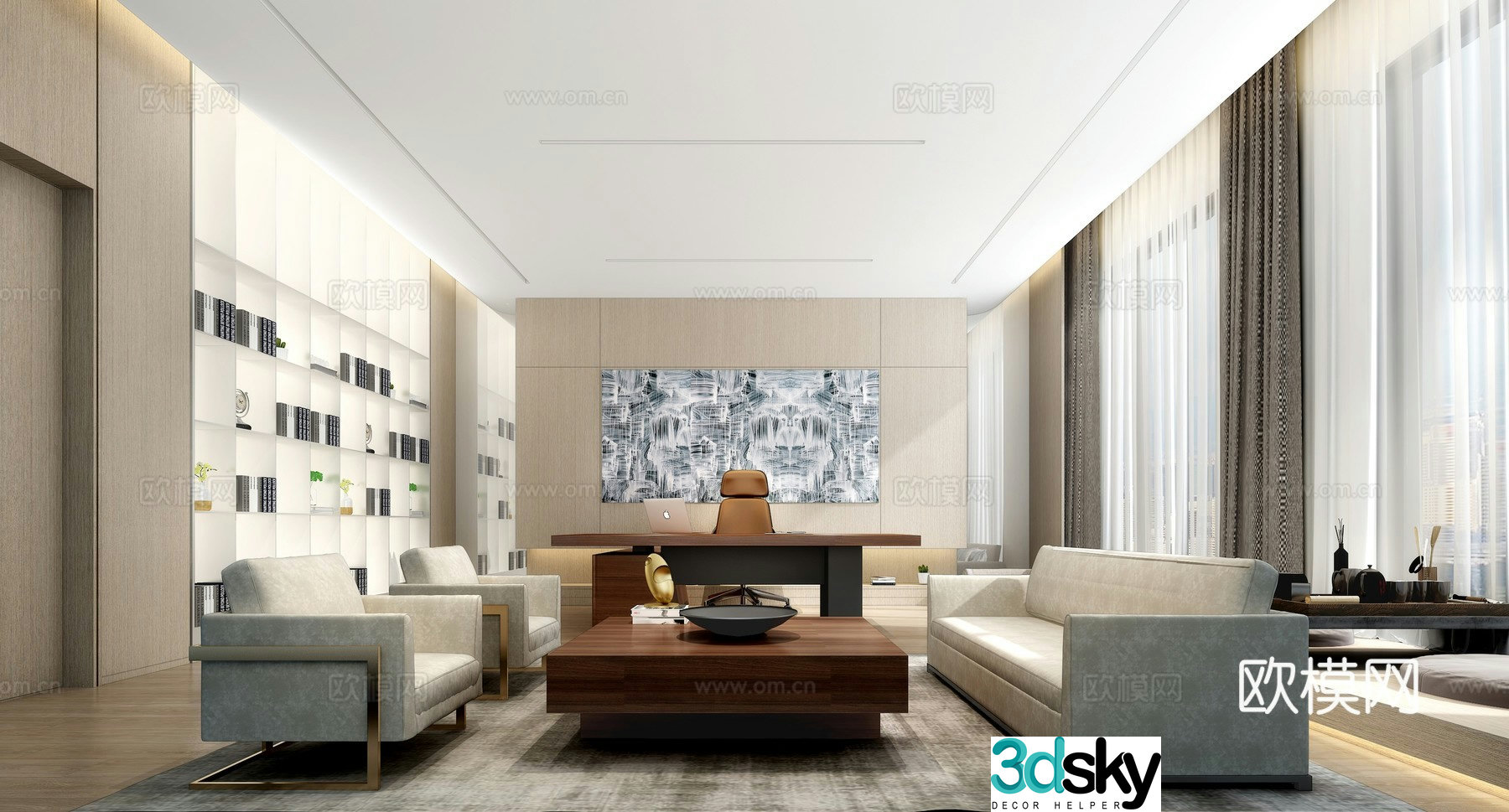 Modern manager office 3d model