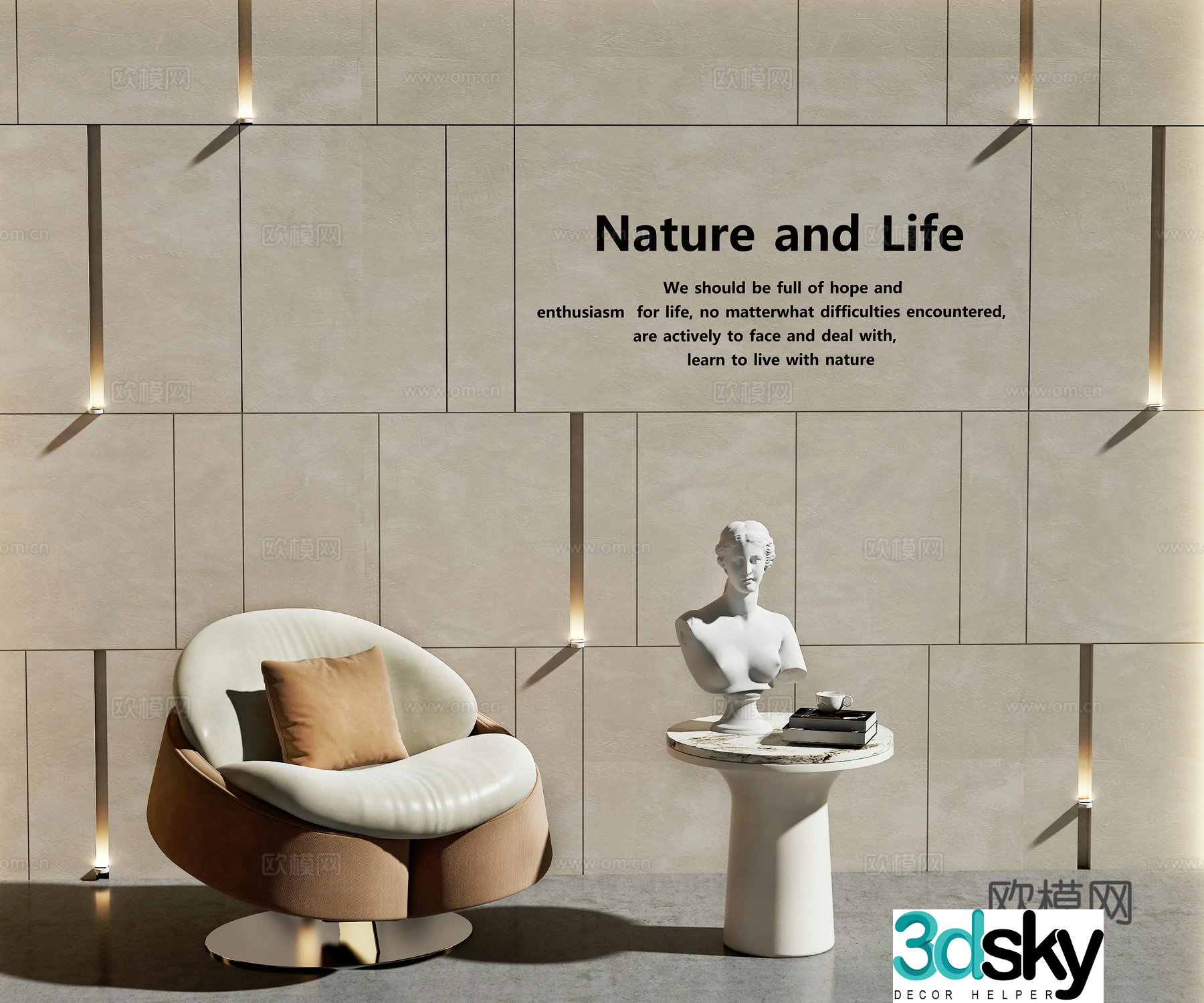 Modern sofa background wall living room sofa background image wall internet celebrity casual sofa casual sofa 3d model