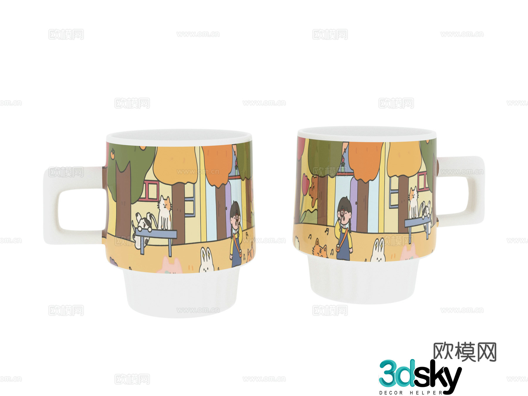 Daily necessities cup 3d model