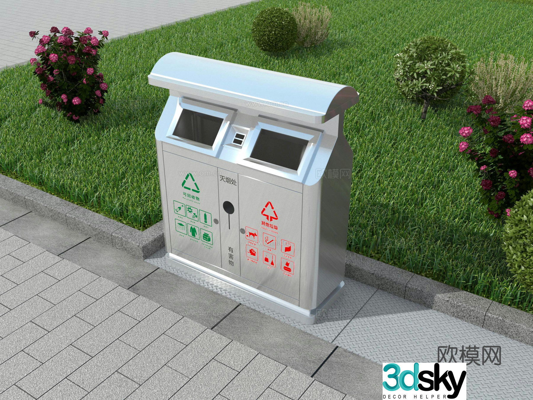 Trash can Trash can Trash can garbage sorting Public facilities 3D model