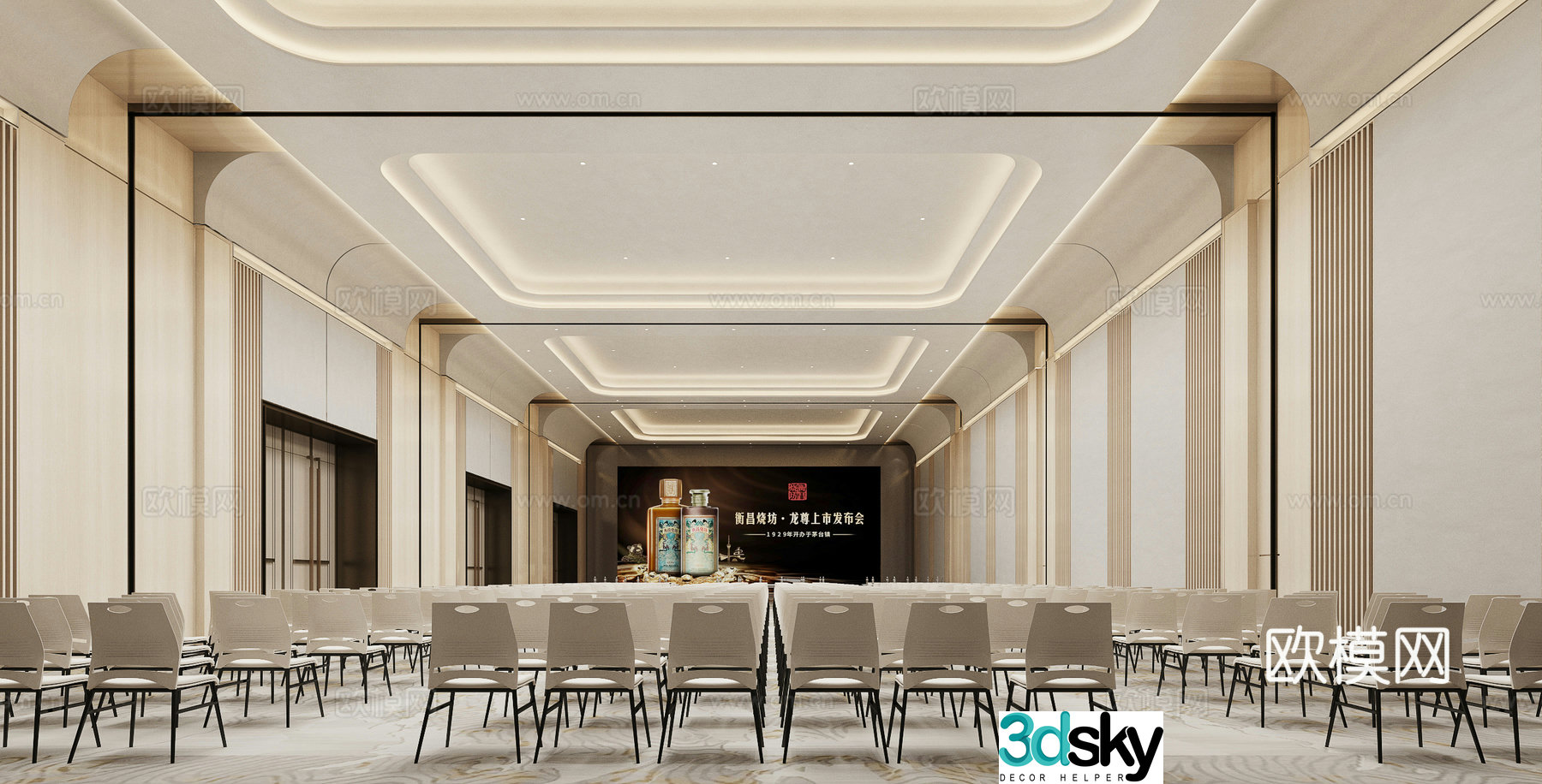 Modern conference room Banquet hall 3d model
