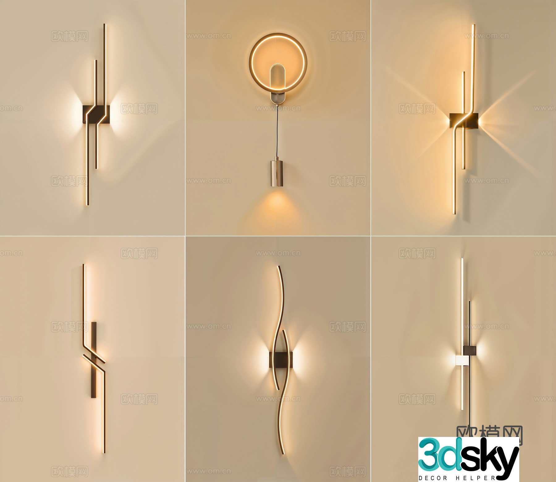 Modern wall lamp Decorative lamp Metal wall lamp Long wall lamp 3d model
