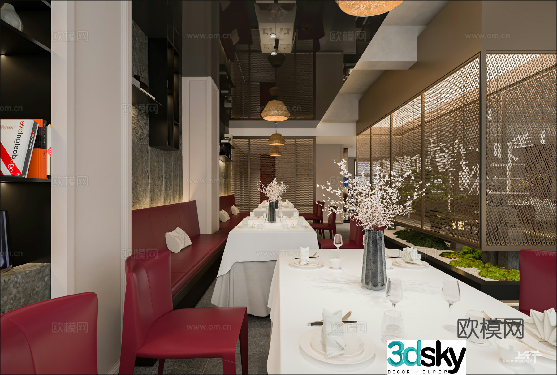New Chinese restaurant 3D model