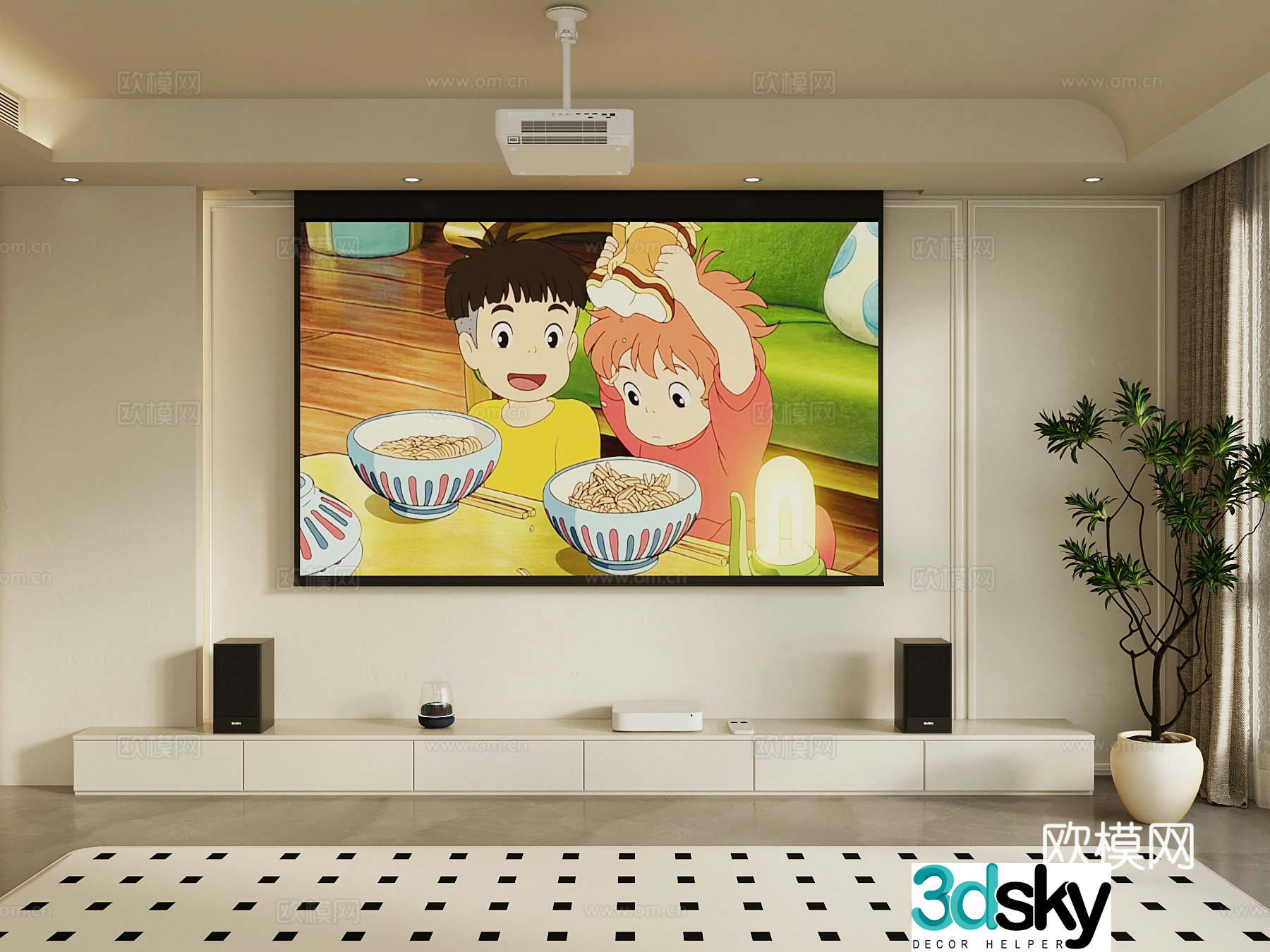 Modern projection screen audio 3d model