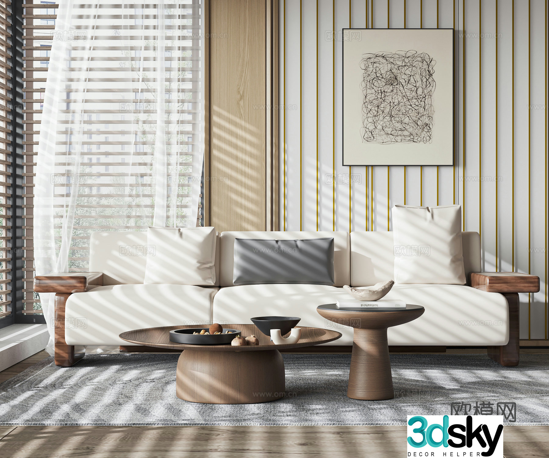Modern sofa coffee table combination 3D model