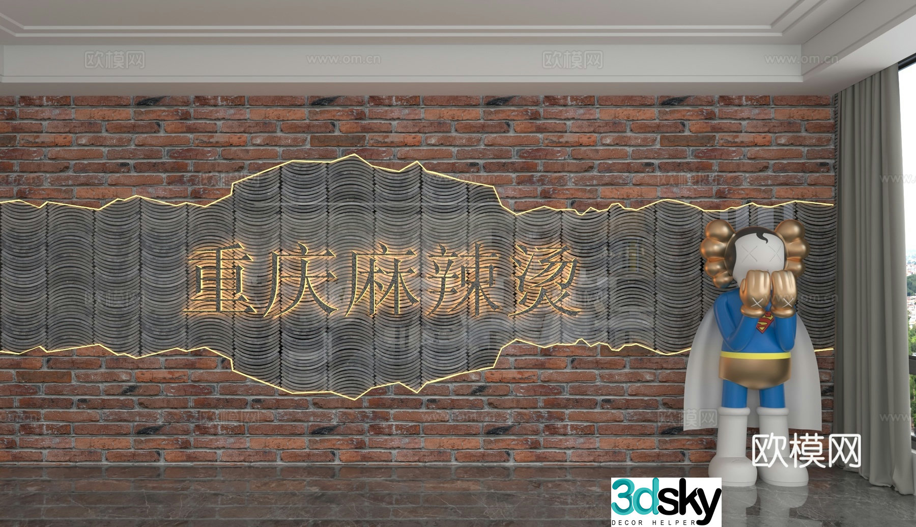 Modern background wall 3d model