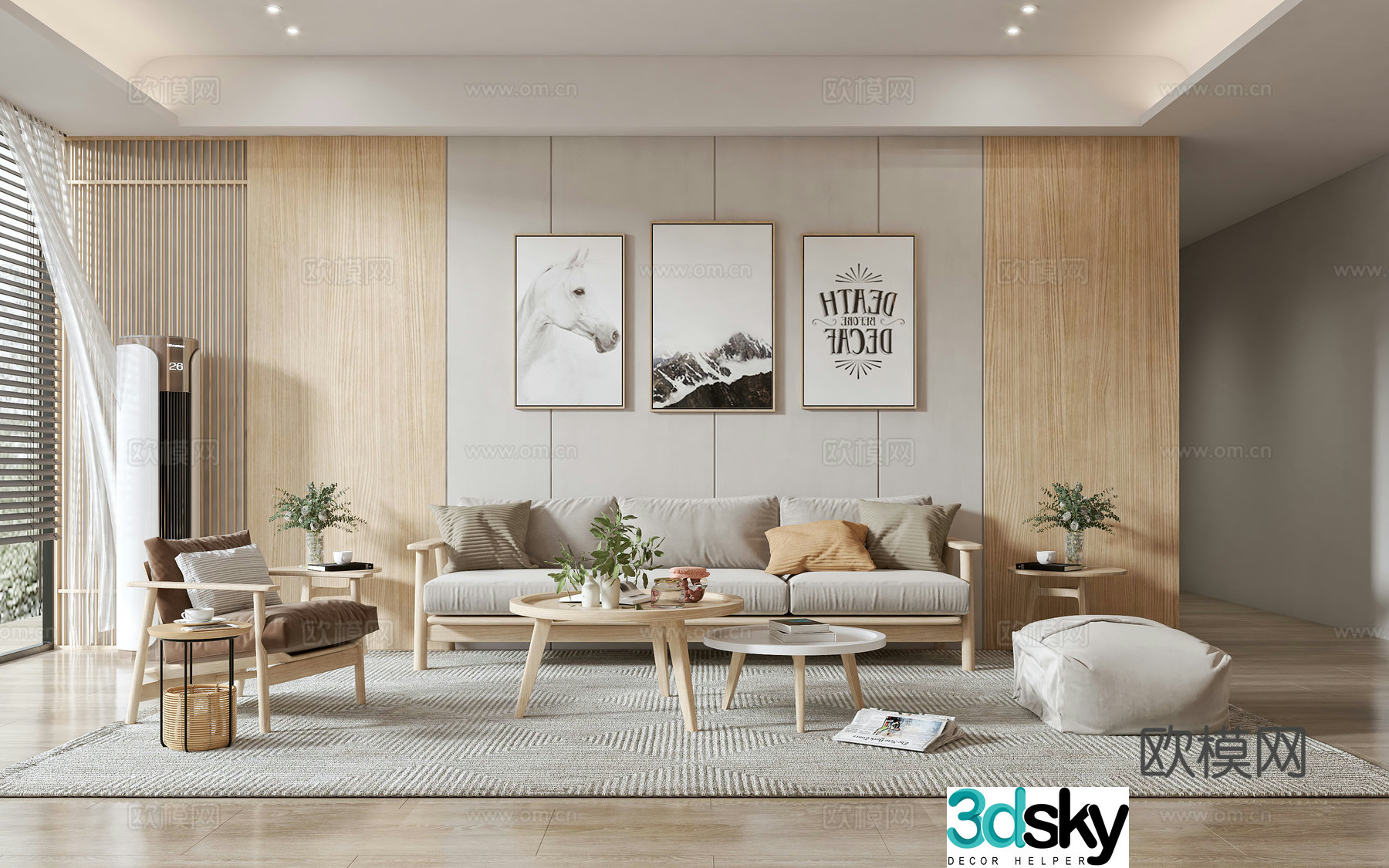 Nordic living room Nordic sofa coffee table combination Nordic TV back 3D model
