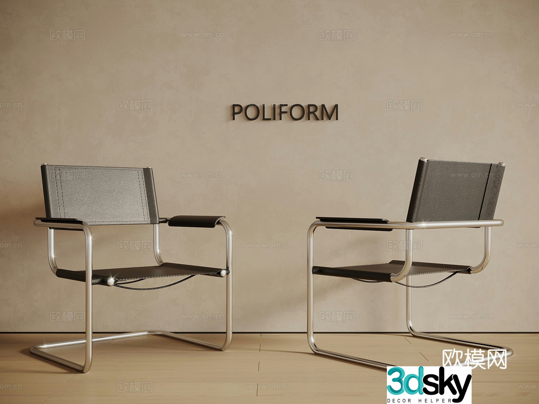 Modern light luxury office chair leather chair stainless steel chair book chair 3d model