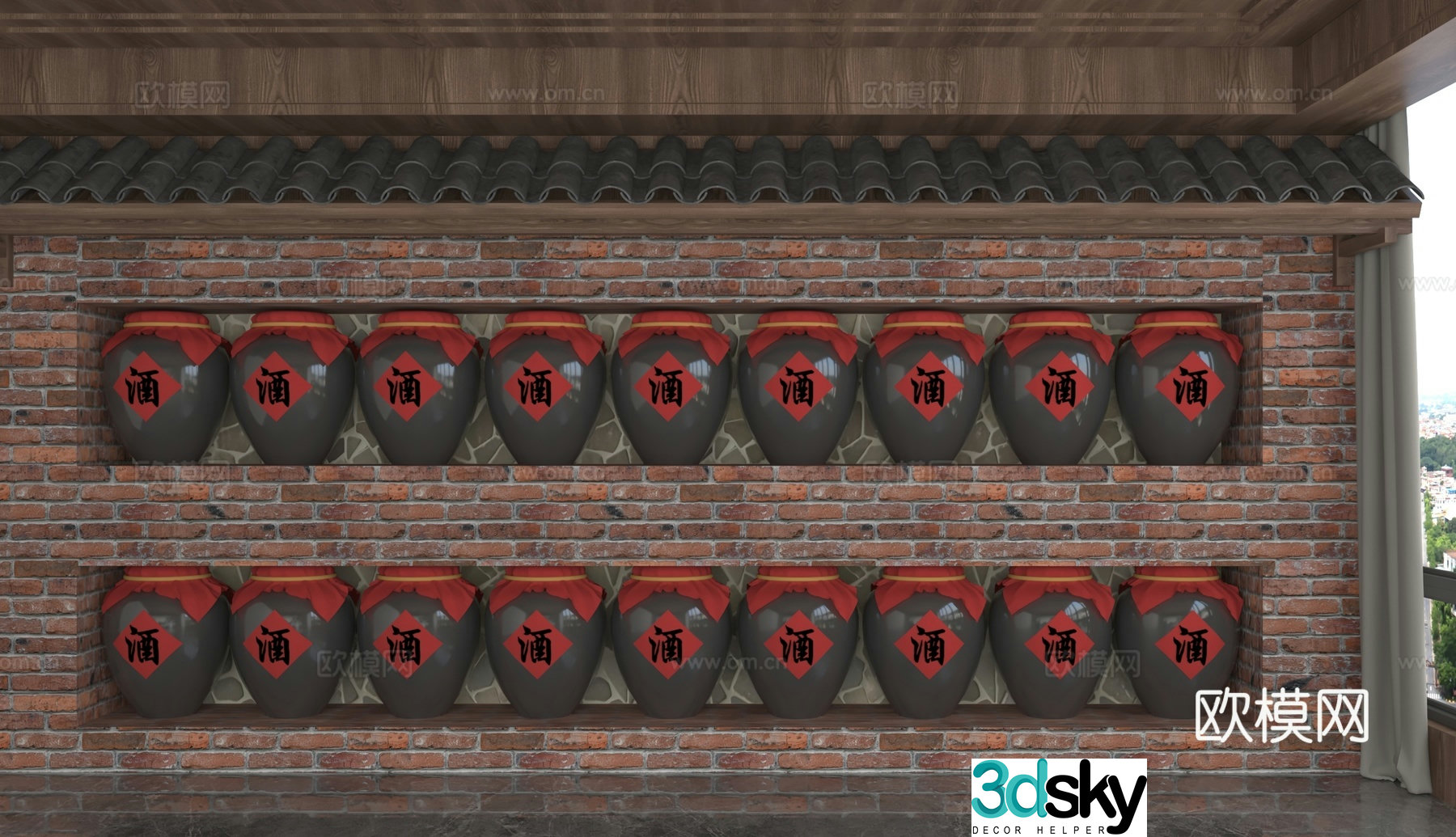 Modern background wall 3d model