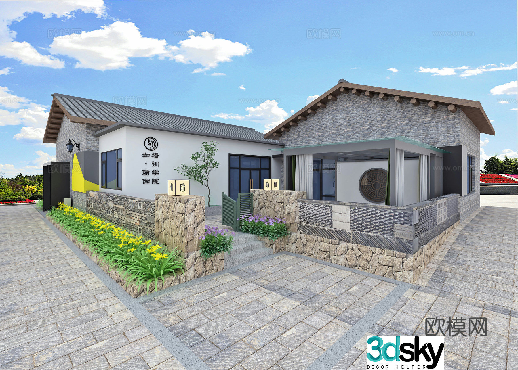 Yoga B&B 3D Model
