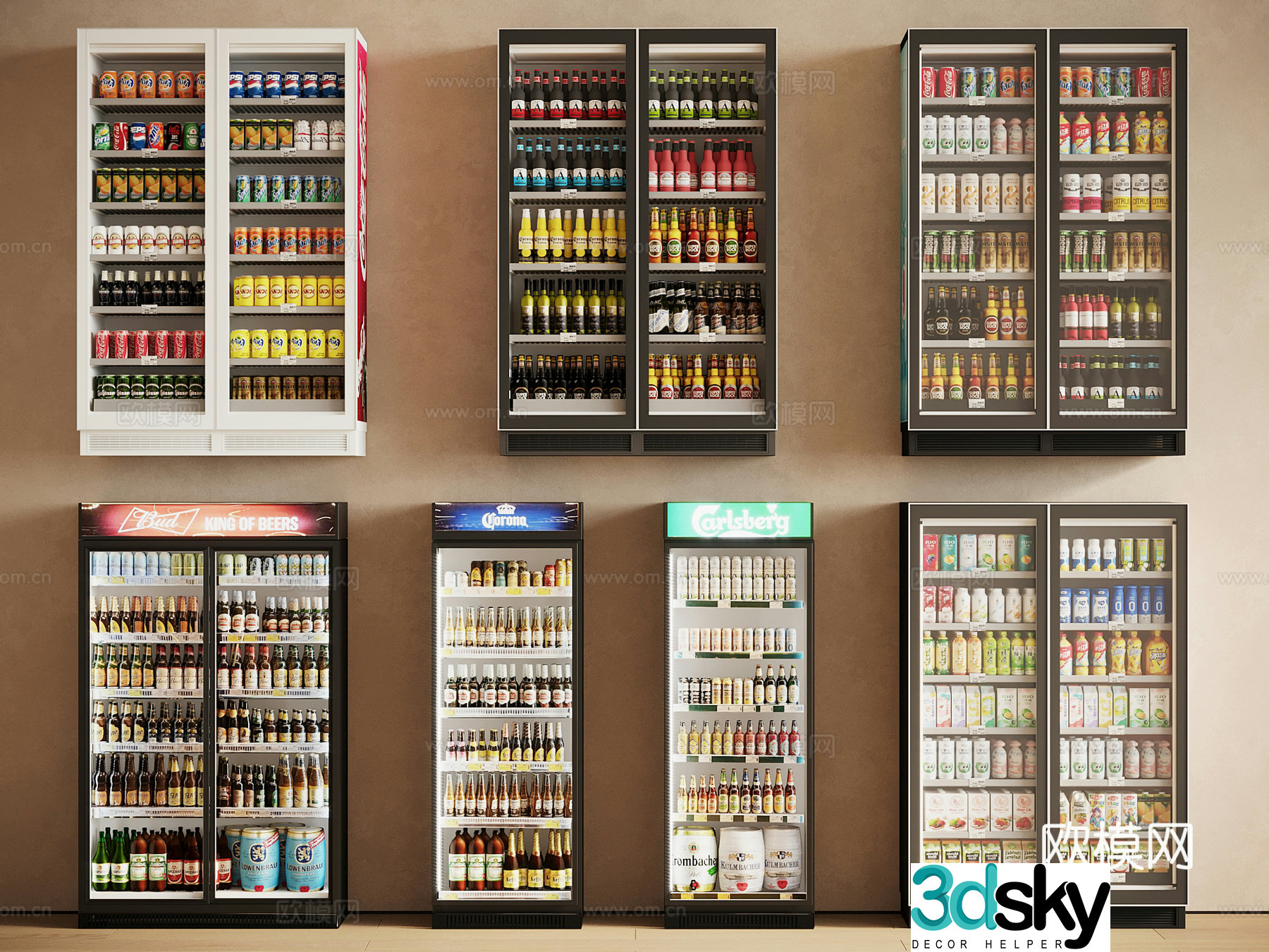 Freezer Beverage Cabinet Fresh Cabinet Refrigerator Wine Cabinet 3D Model