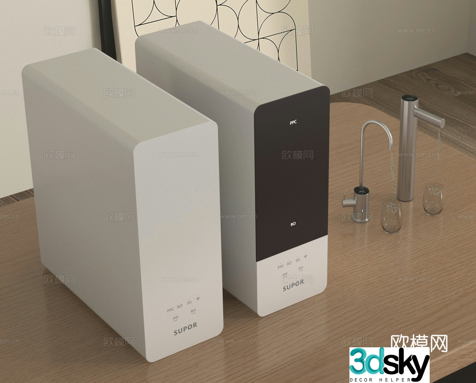 Water dispenser Water purifier 3D model