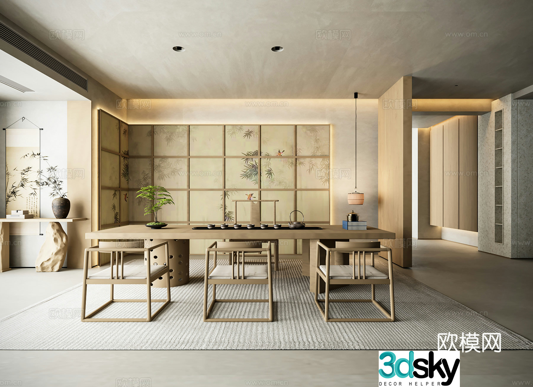 De-living room-making Song’s aesthetic living room 3D model