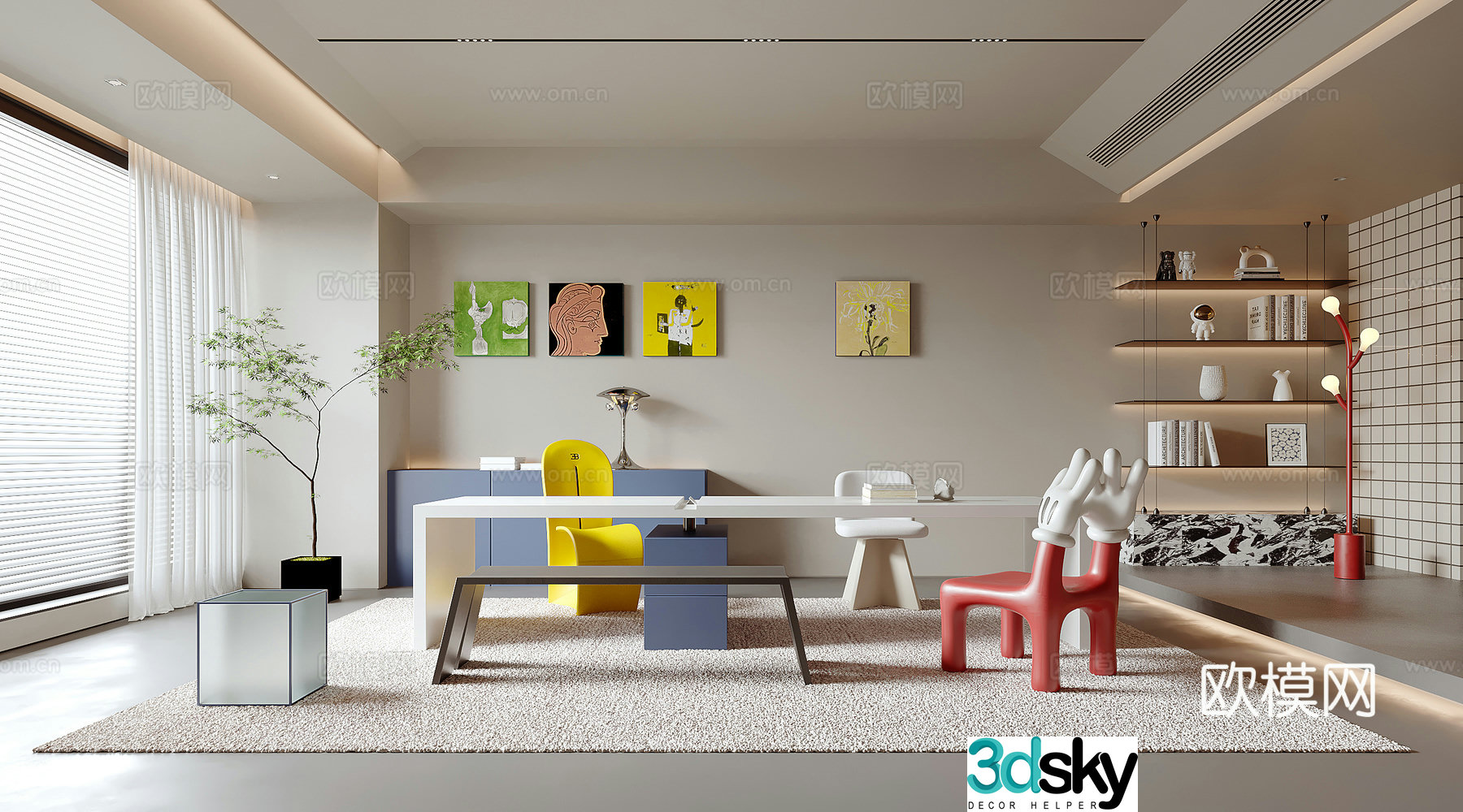 Modern study 3d model