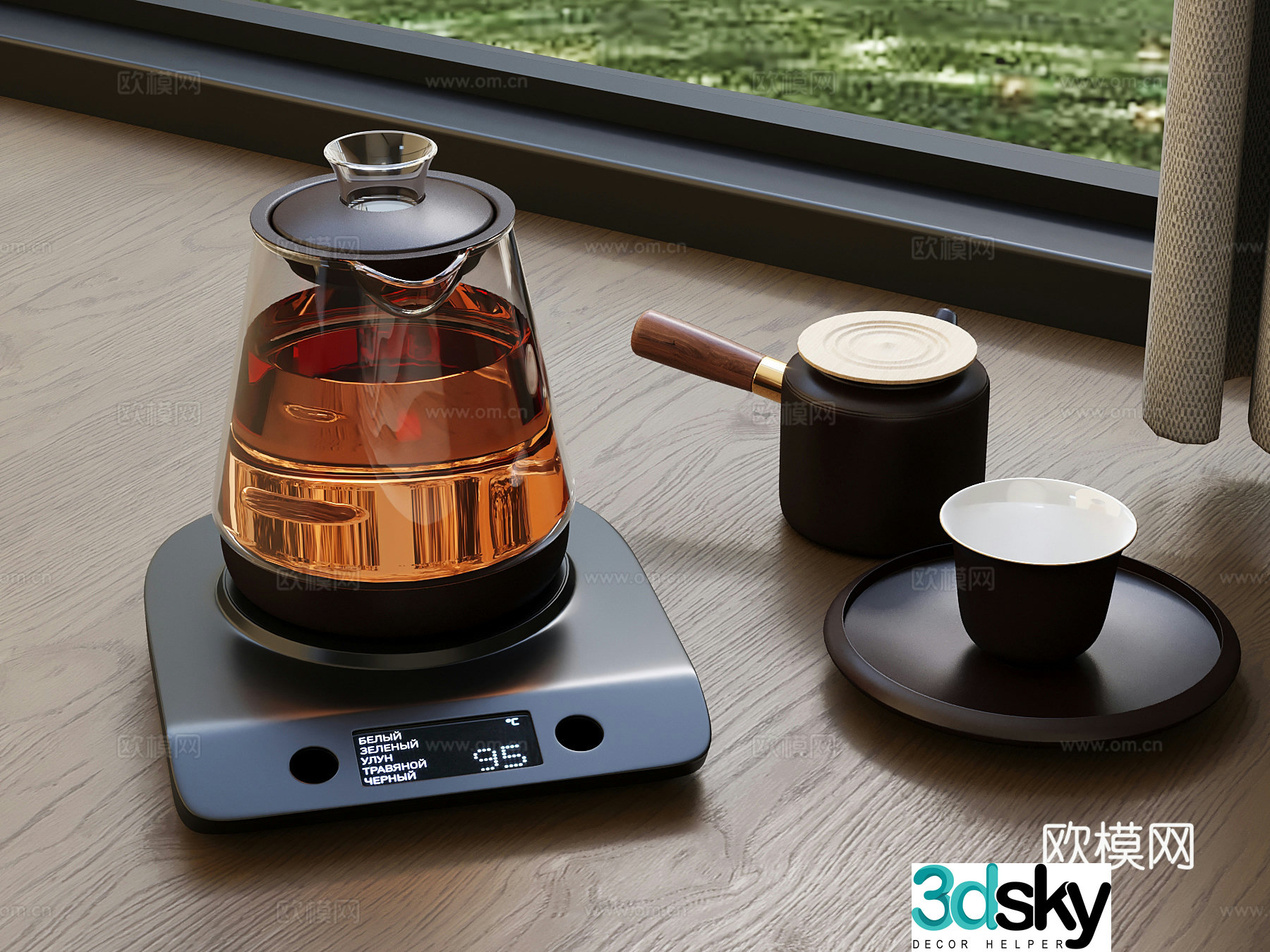 Modern tea kettle kettle 3d model