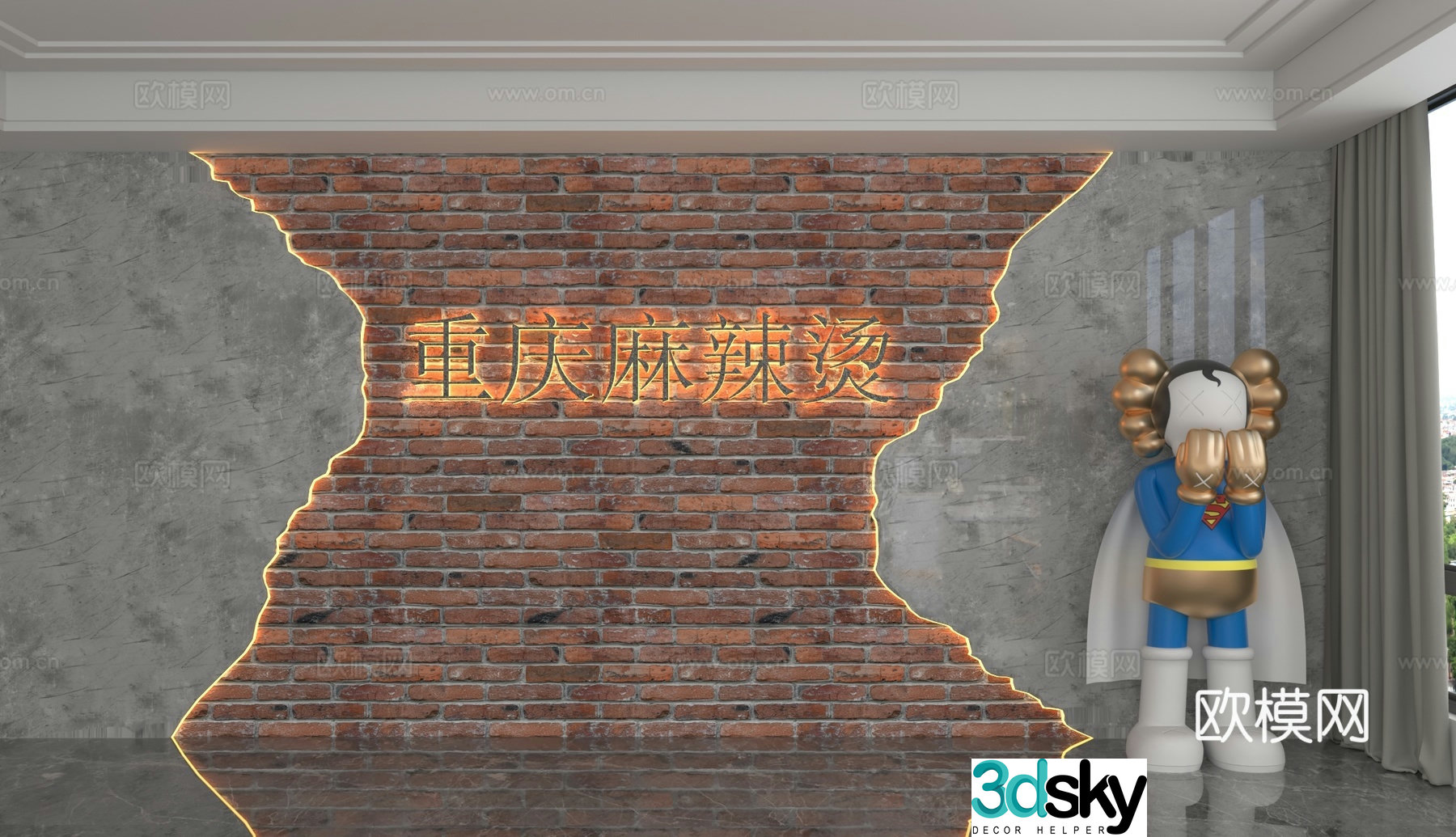 Modern background wall 3d model