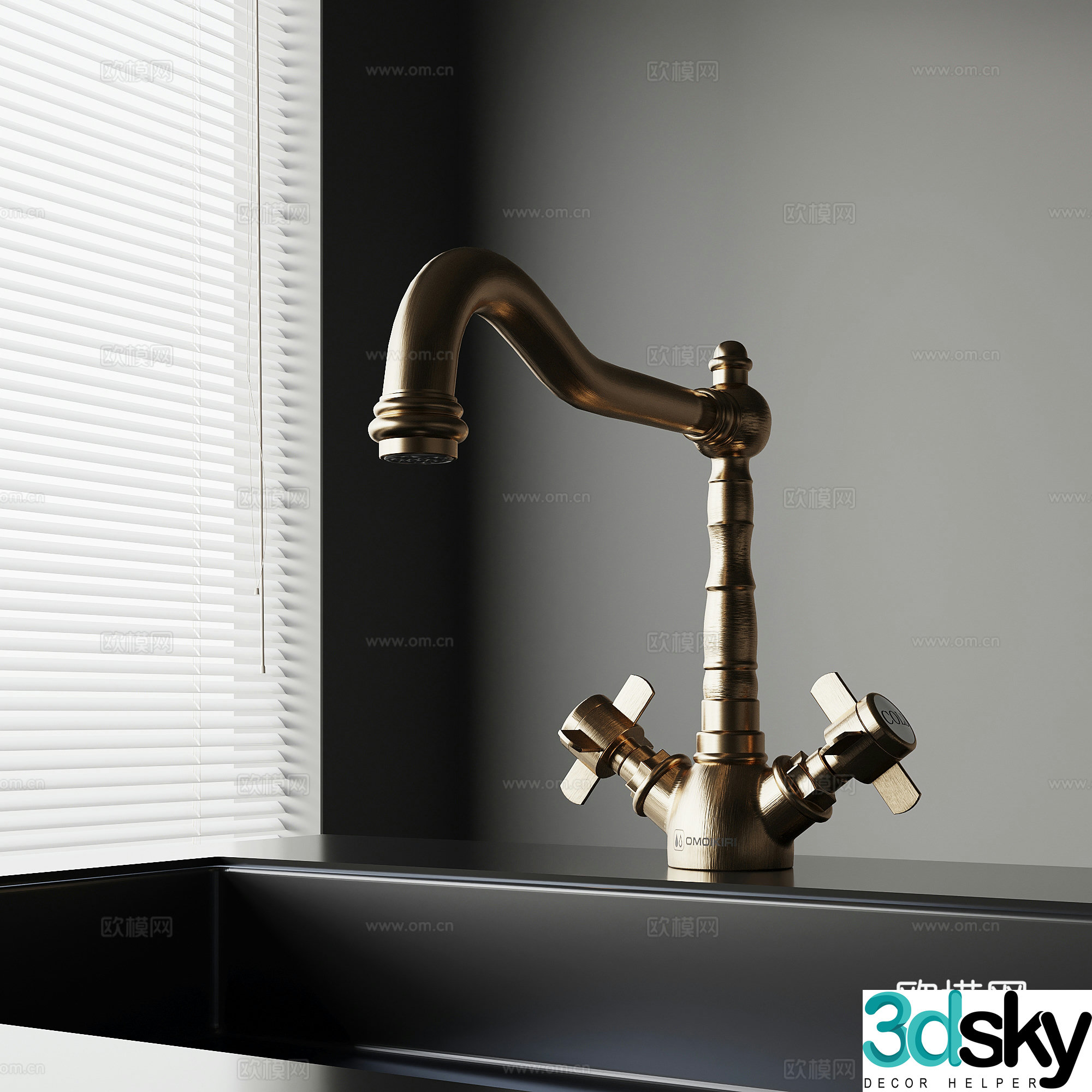 Modern faucet Dopamine faucet 3D model