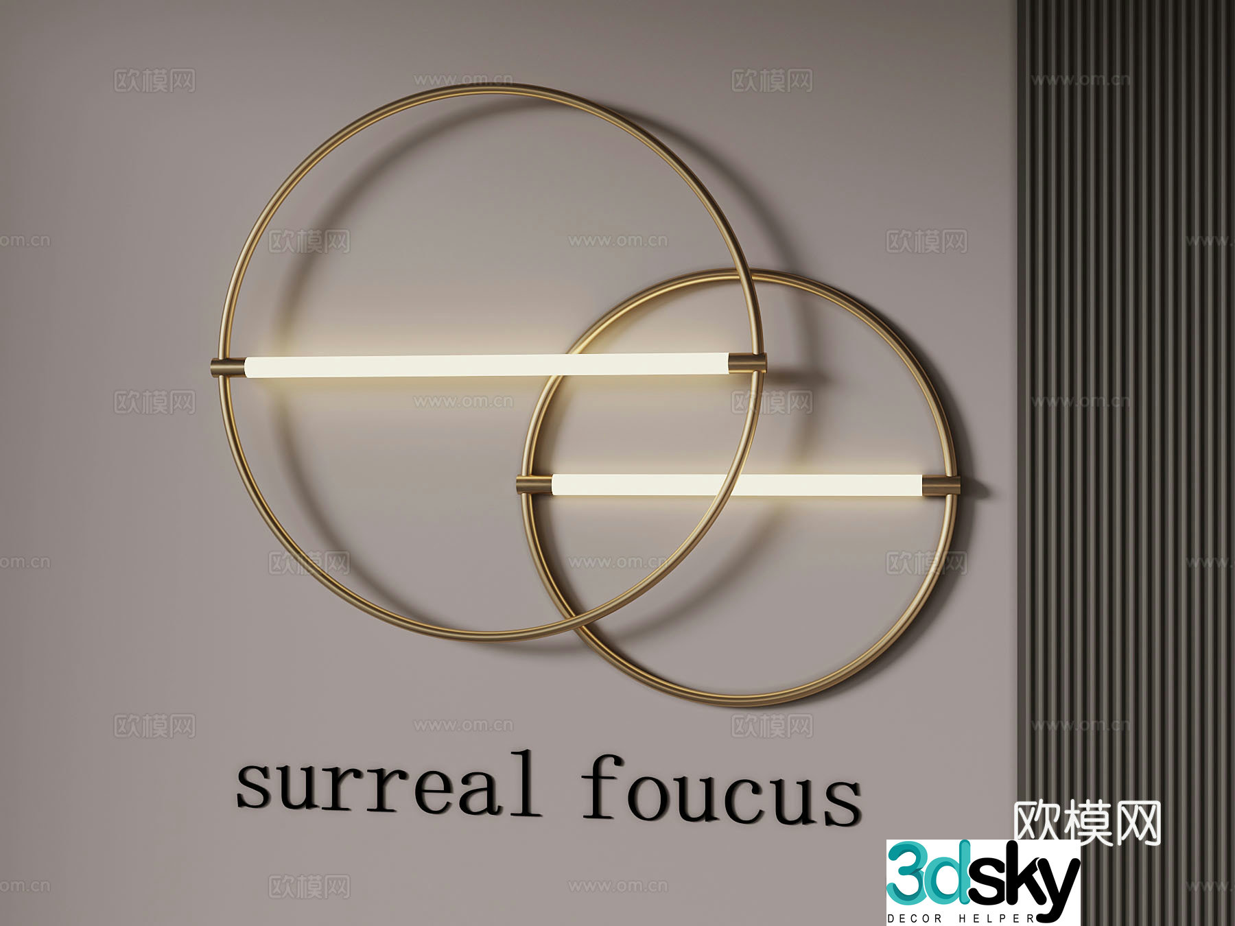 Modern art wall lamp metal wall lamp 3d model
