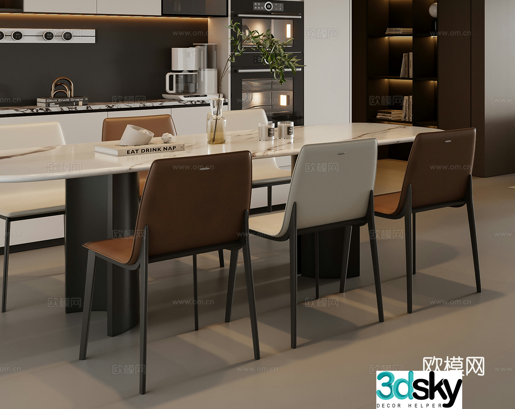 Modern dining table and chair combination 3D model
