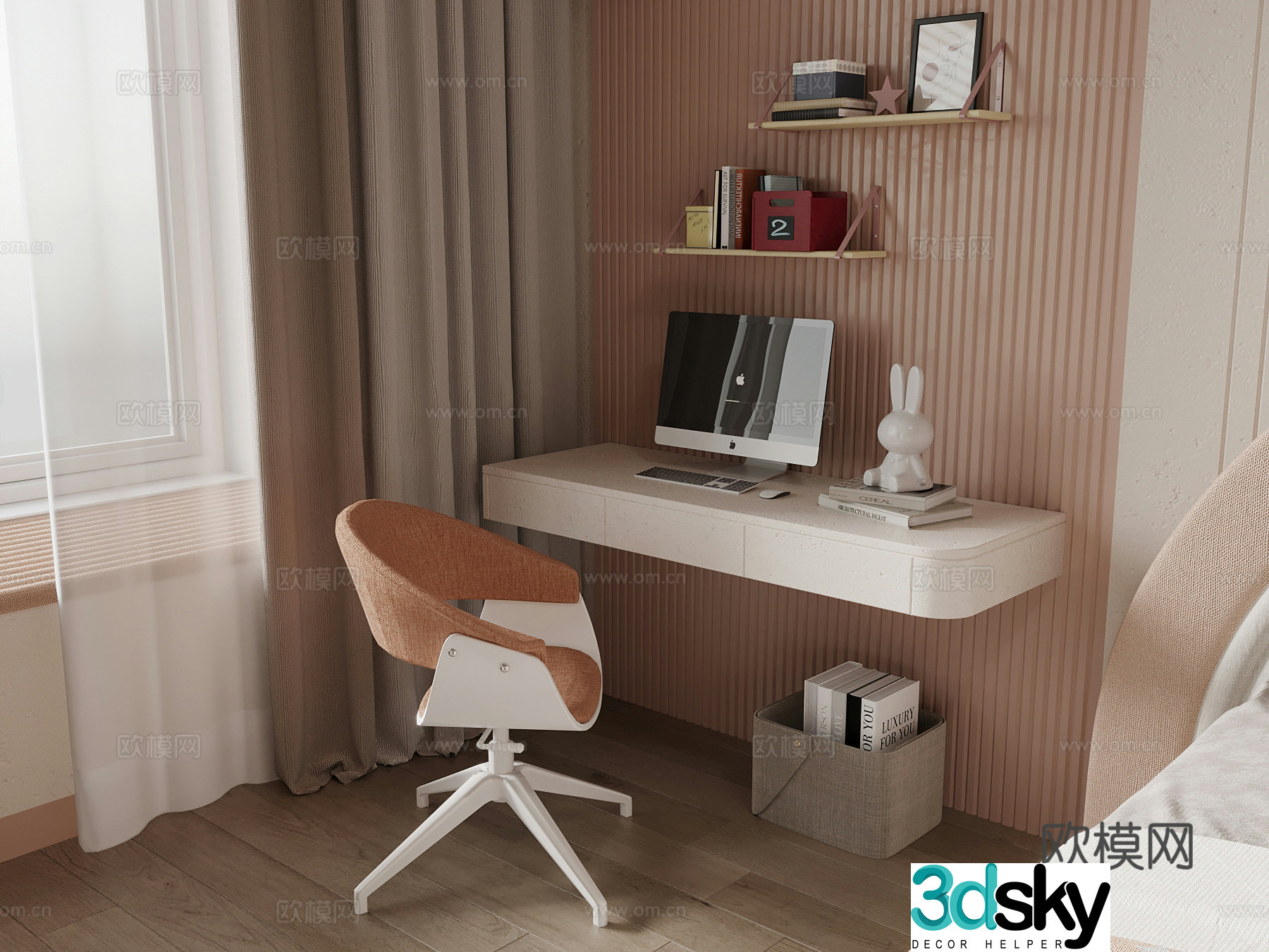 Modern desk and chair 3d model