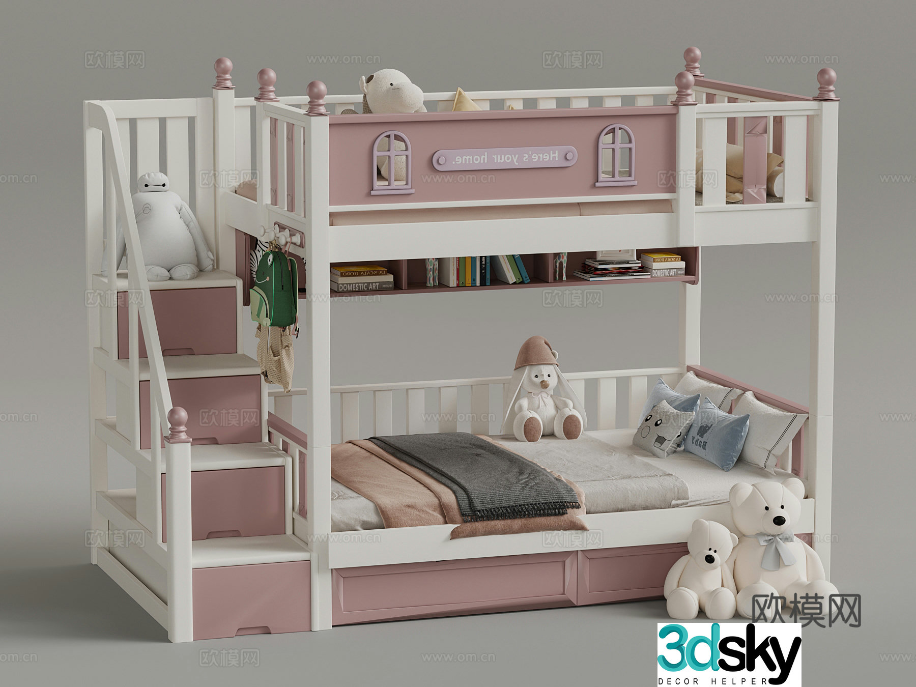 Modern children getting on and off the bed Children’s bed 3d model