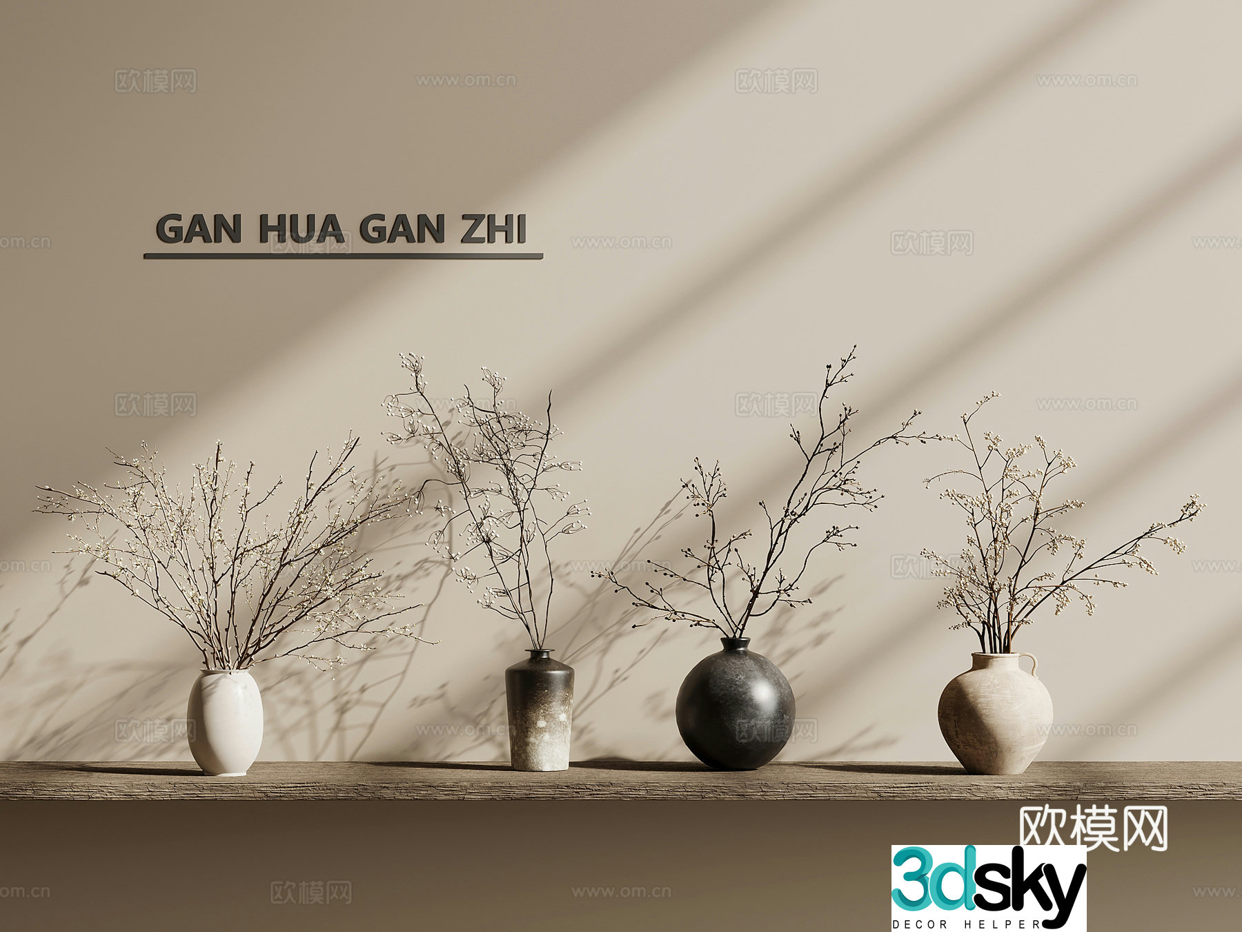 Medium-old dried flower branches vase flower art 3D model