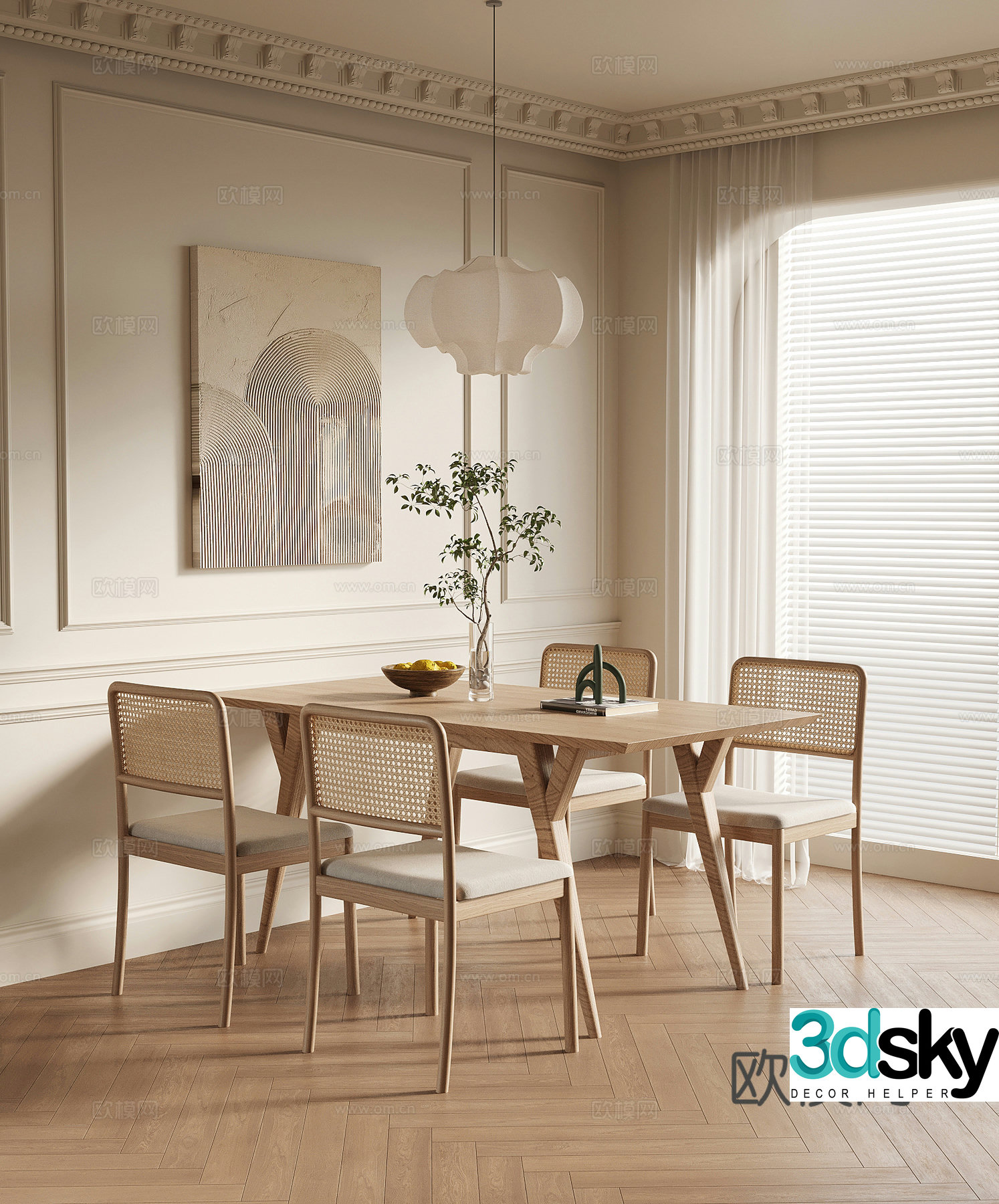French cream style restaurant dining table and chair combination 3D model