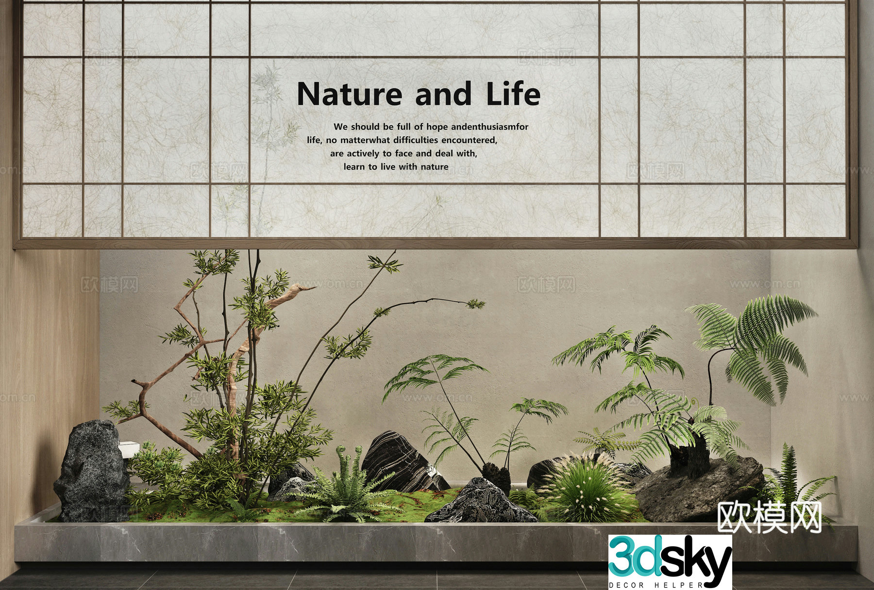 Modern interior landscape courtyard landscape landscape landscaping plant landscape landscape sketch DuPont 3D model