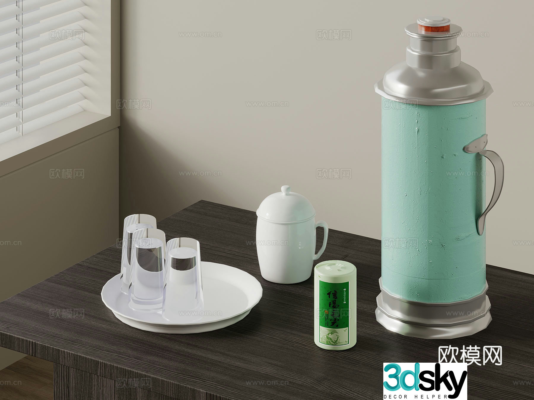 Modern retro style kettle water cup thermos 3d model