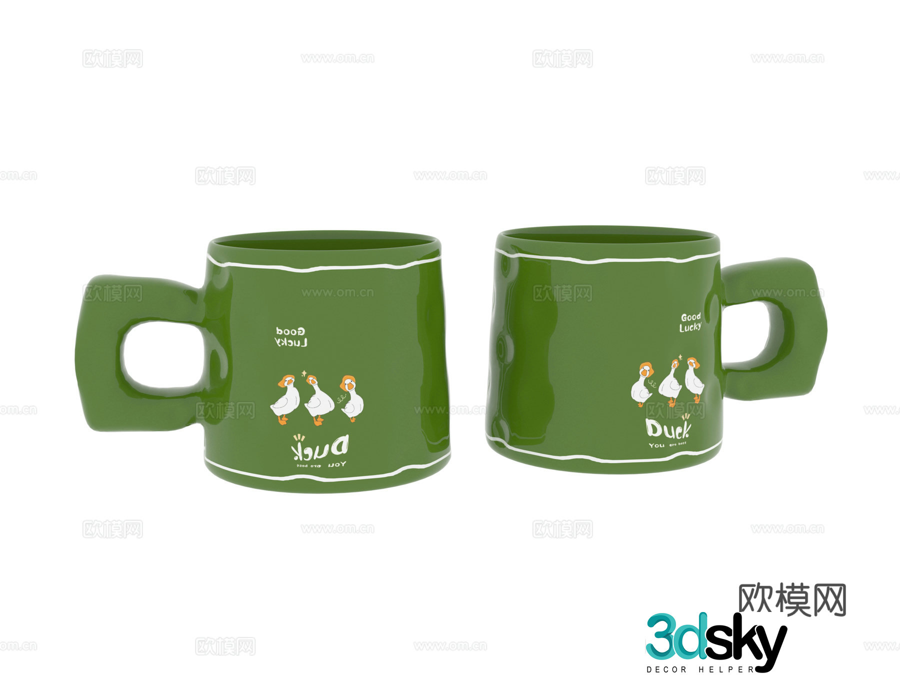 Daily necessities cup 3d model