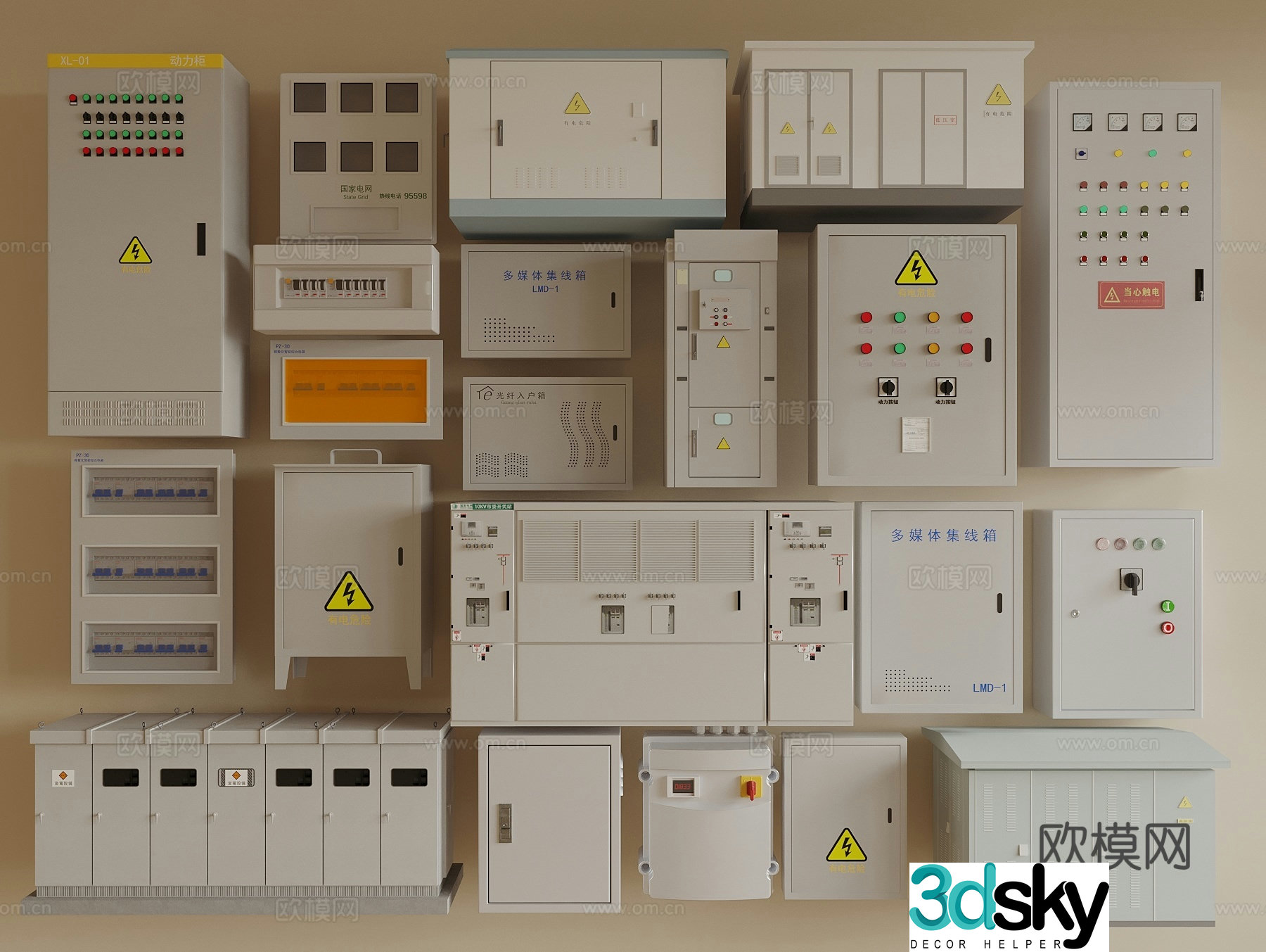 Distribution box meter box electric box switch electric control box 3D model
