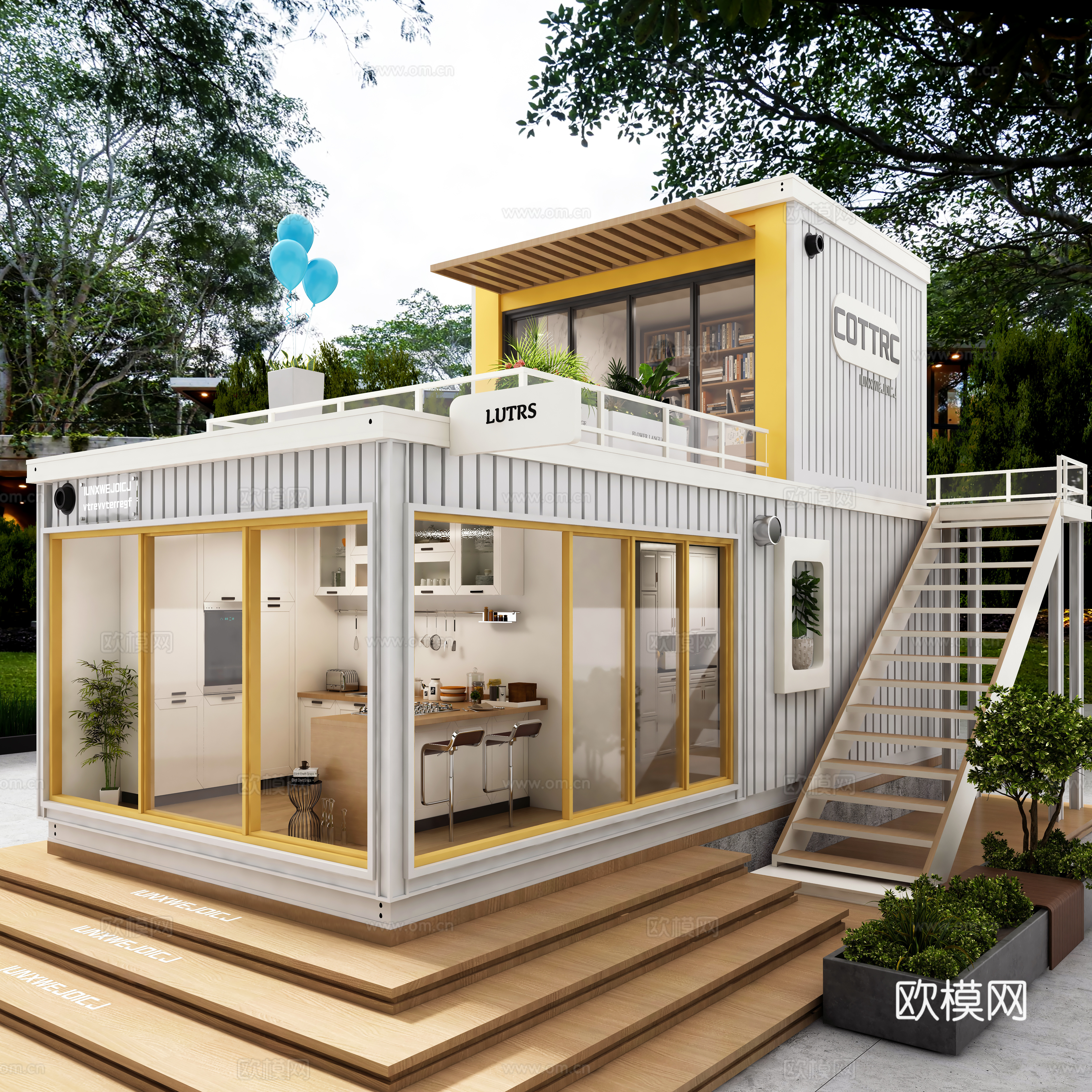 Modern cafe container container commercial outdoor layout outdoor business store building container meal 3d model