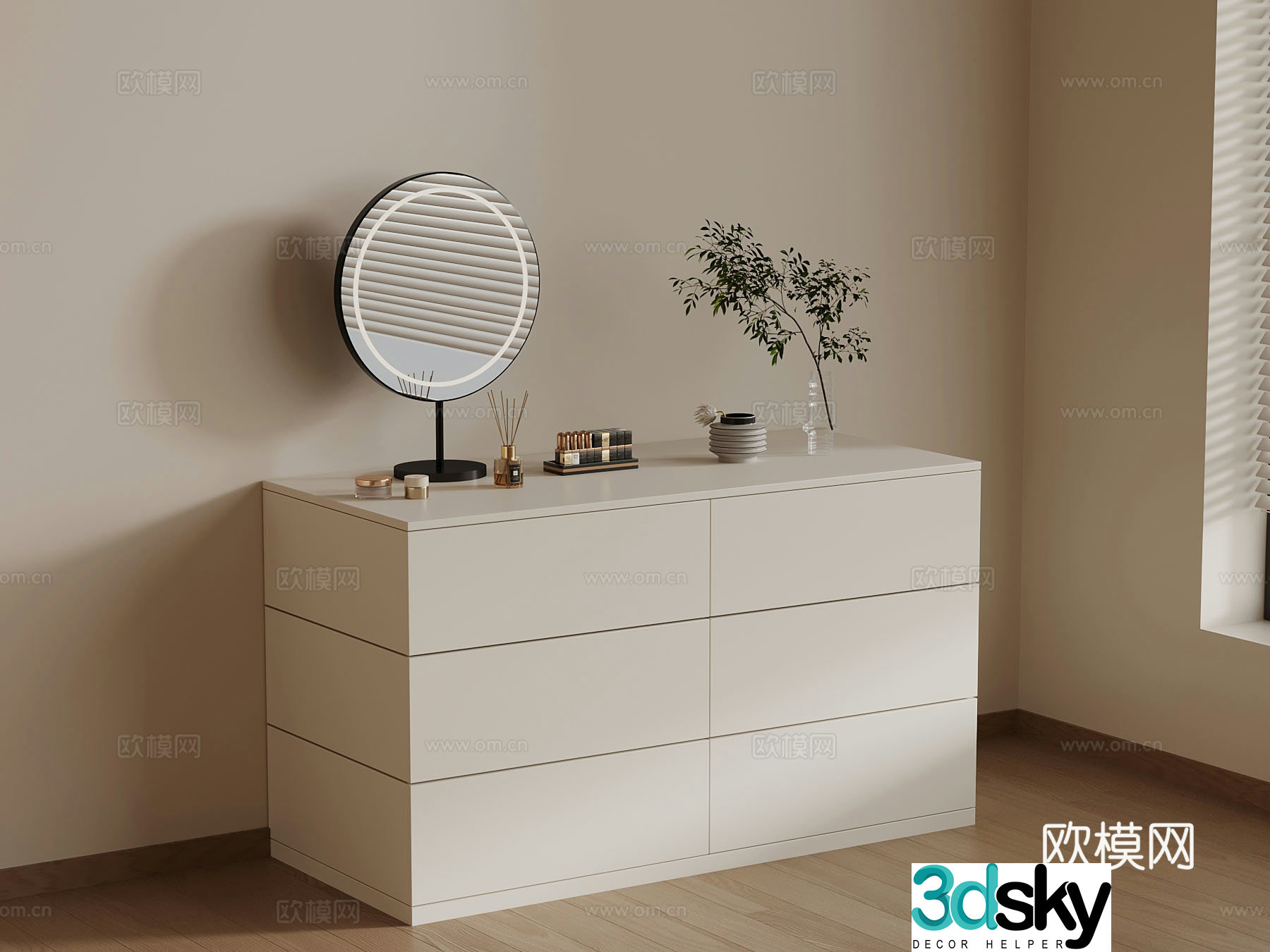 Modern Creamy Island Champions Room Island 3D Model
