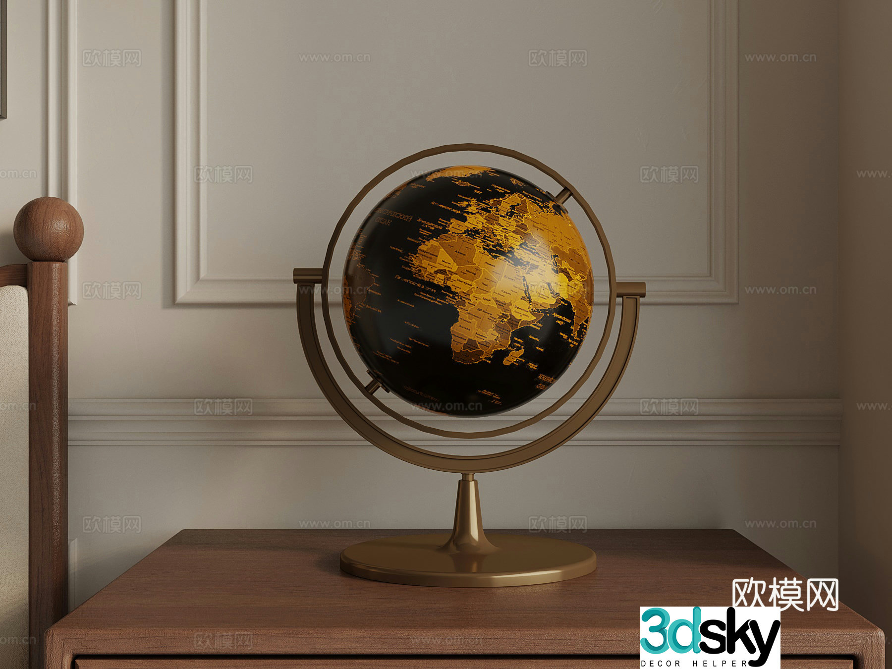 Modern globe 3d model
