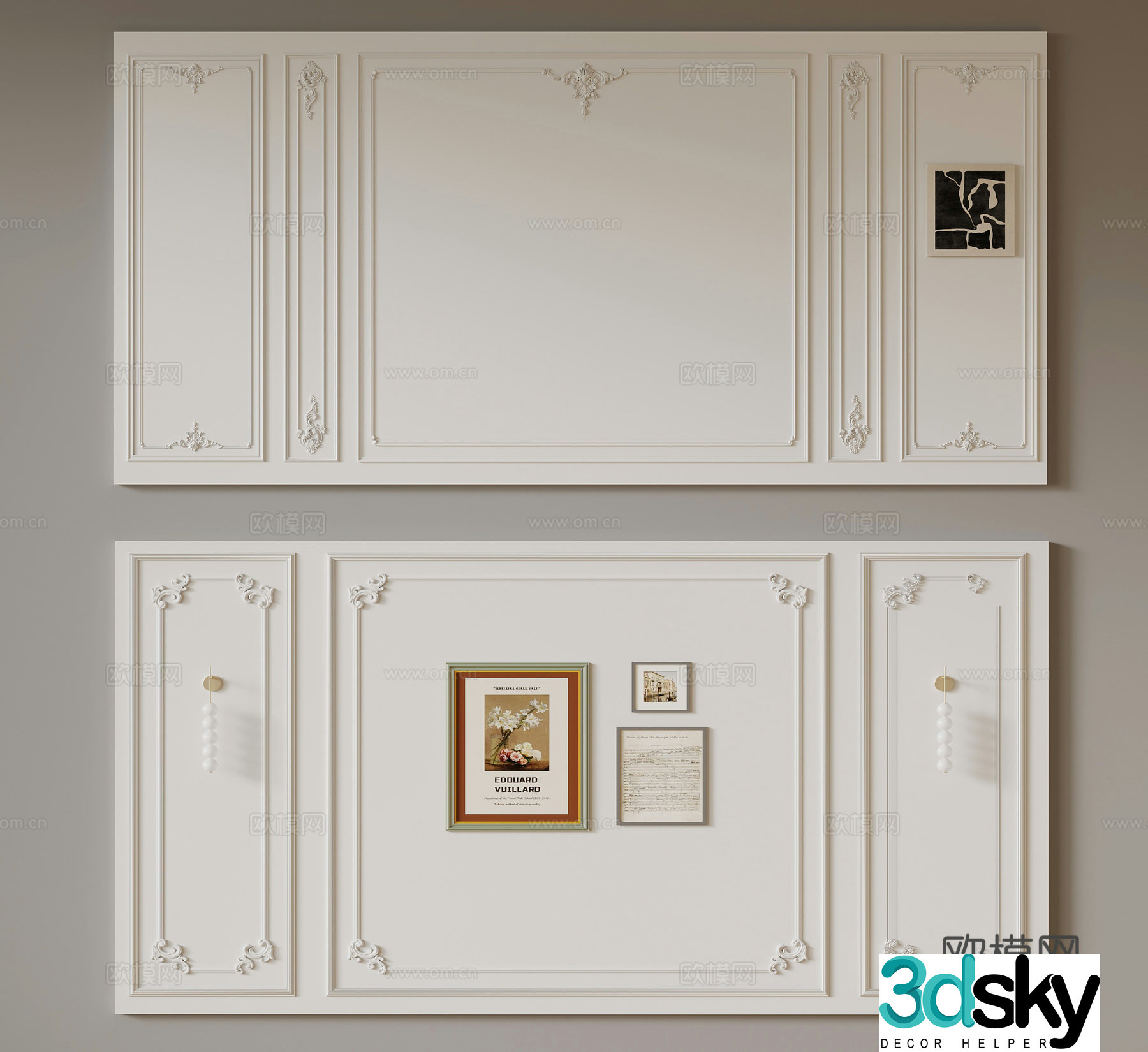 Modern background wall 3d model