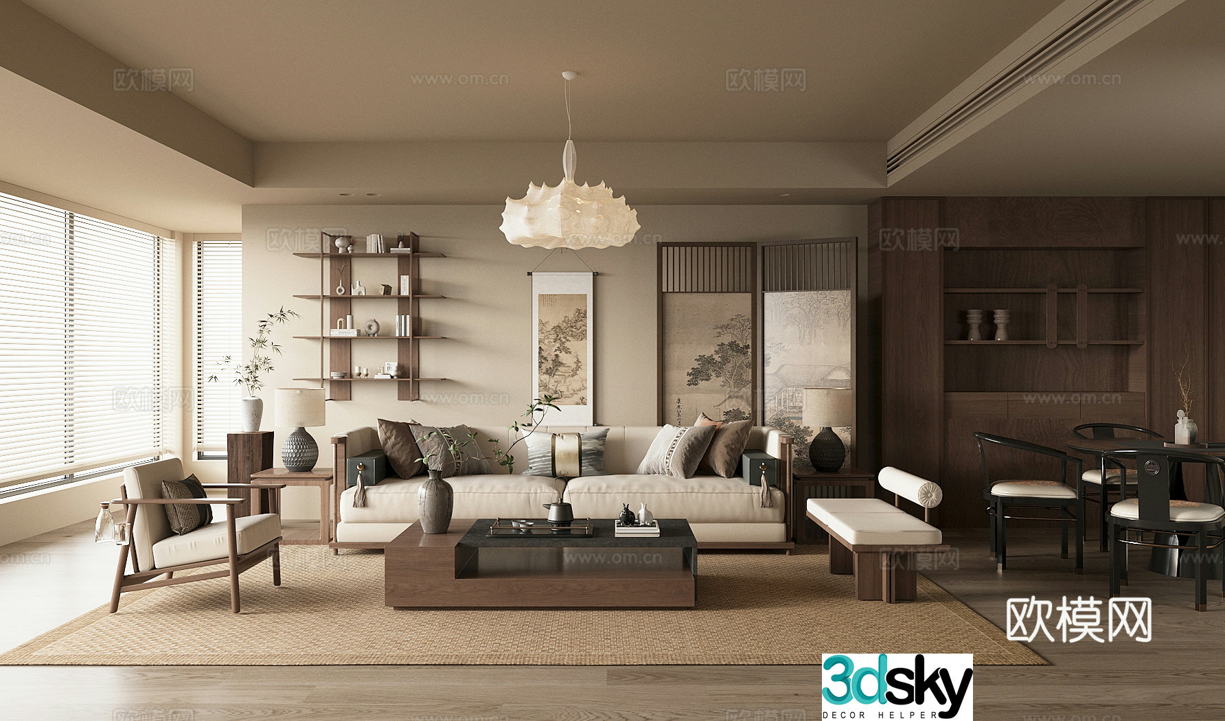 New Chinese-style home living room large living room integrated design of living and dining sofa and coffee table combination 3D model