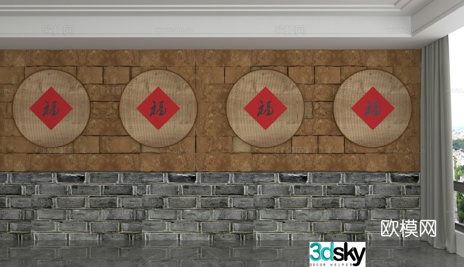 Modern background wall 3d model