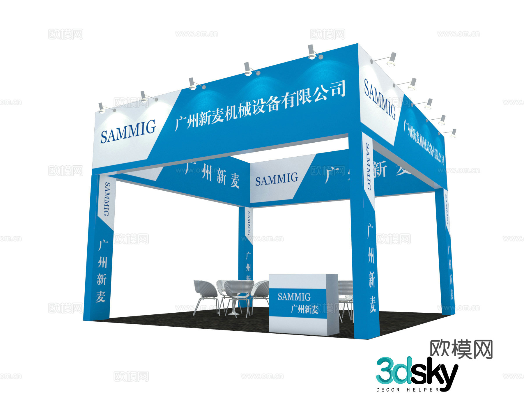 3D model of 36 square meters truss booth
